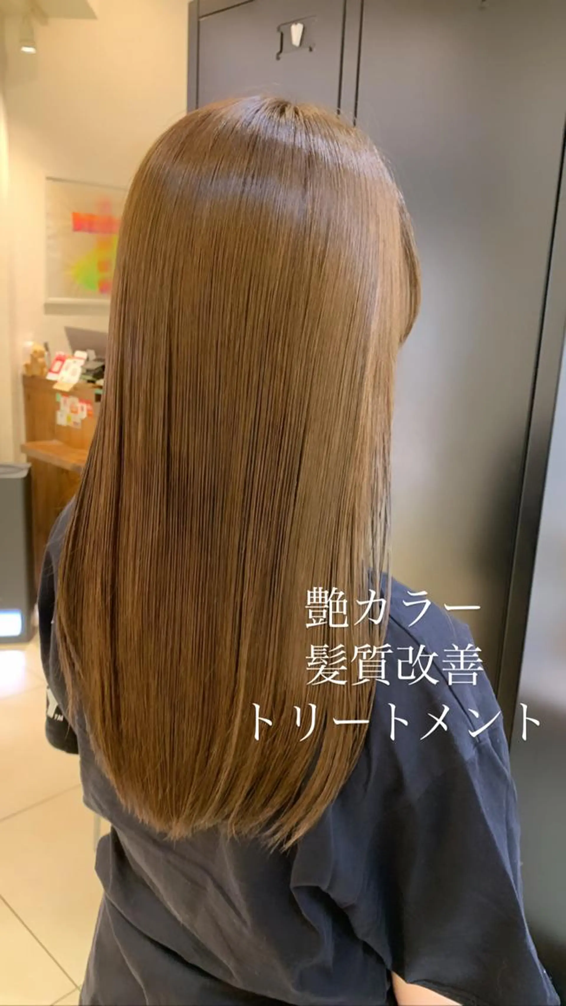 ロング カラー カット ヘアカラー トリートメント ヘッドスパ 似合わせカラー/艶 髪質改善/ヨシザキのヘアスタイル