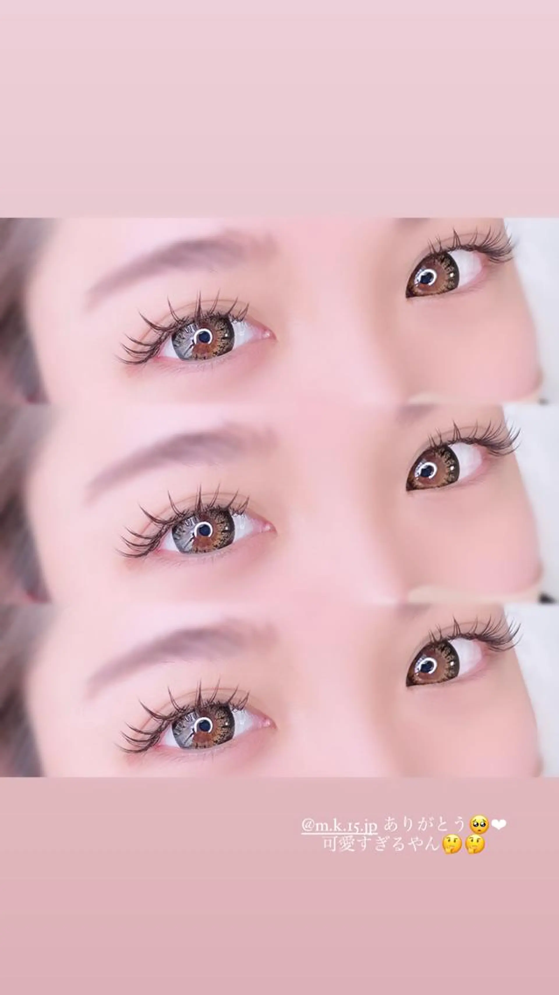 マツエク・マツパ マツエク tims所属・tims moekaの眉毛・アイブロウイメージ