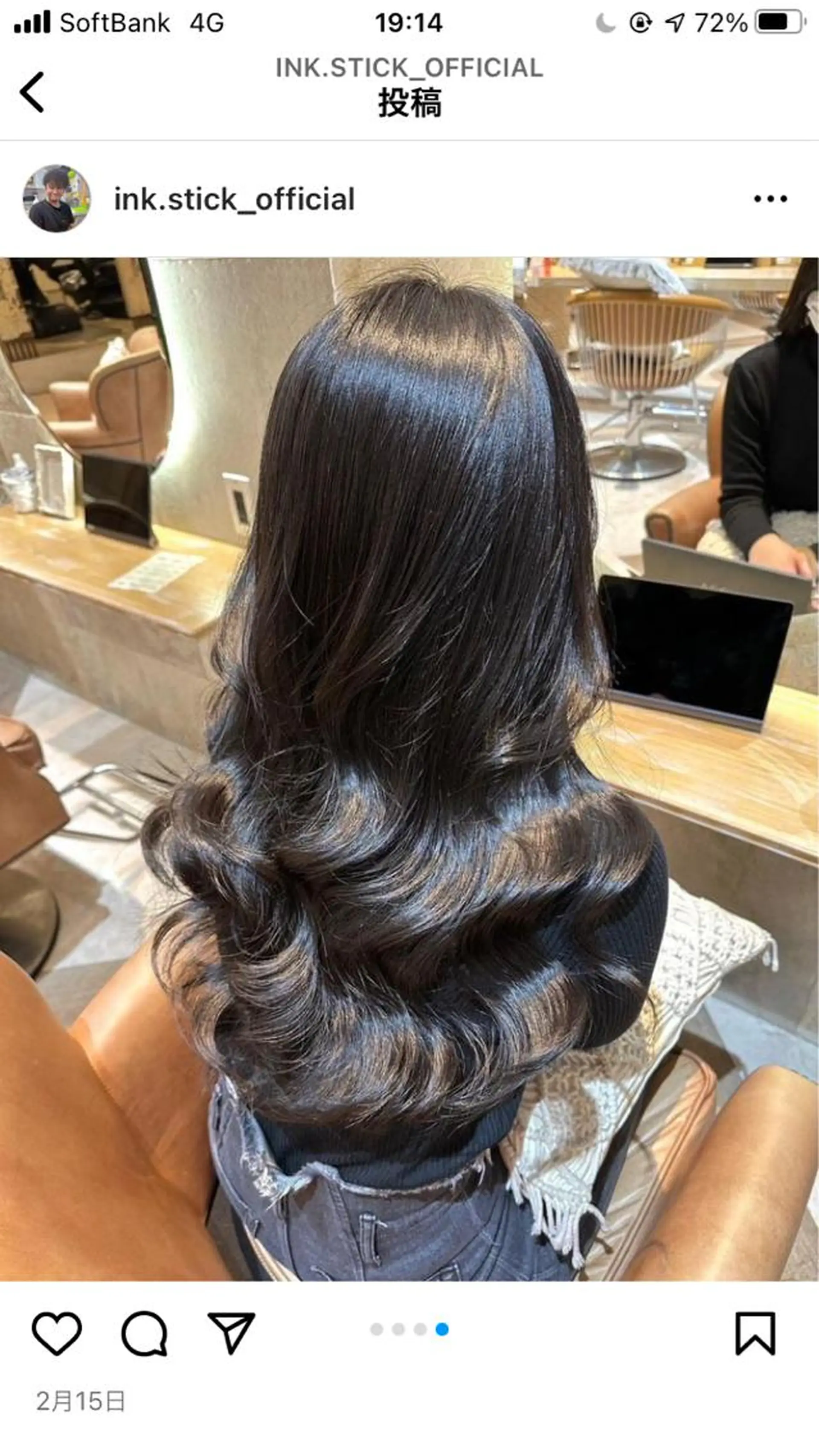 ロング ヘアカラー トリートメント 🩵縮毛矯正・ボブ 岩原朋也🩵のヘアスタイル