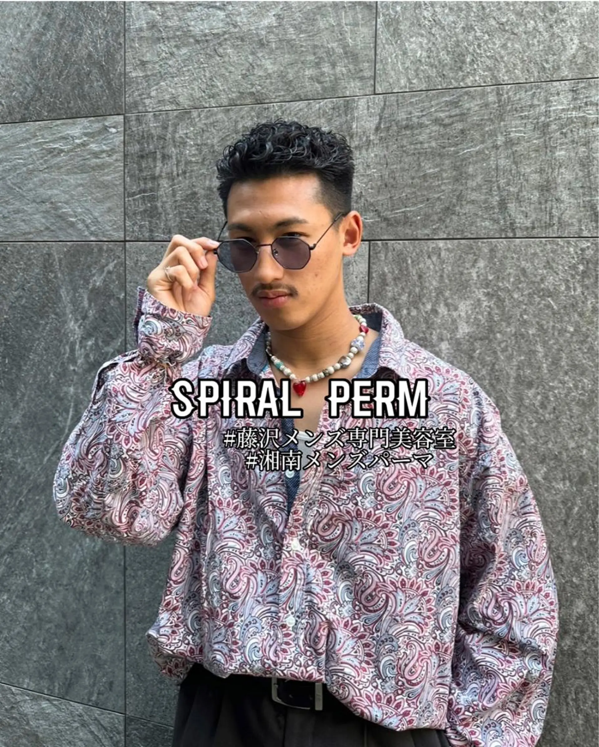 ショート パーマ メンズ メンズパーマ スパイラルパーマ パーマ職人 渡邊　優雅のヘアスタイル