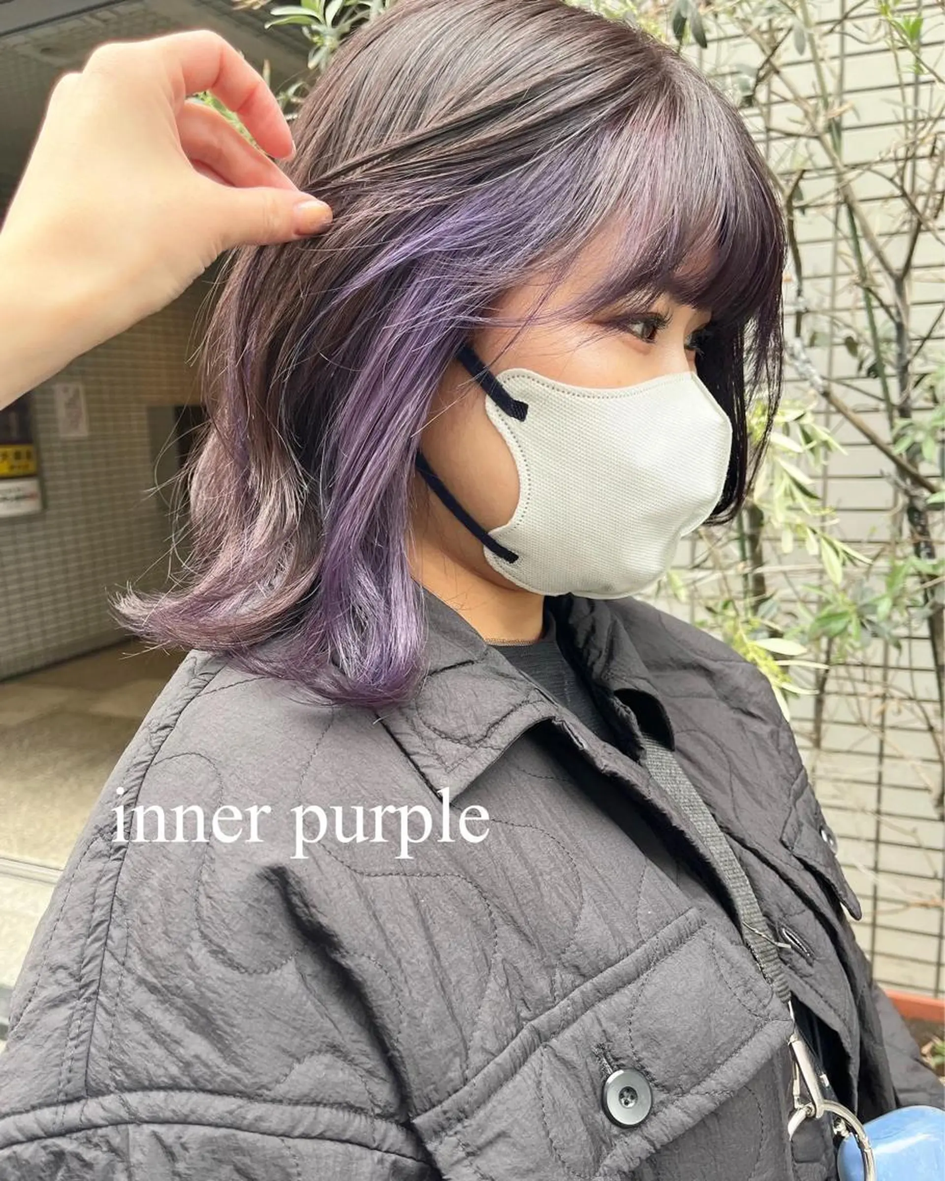 セミロング カラー ヘアアレンジ インナーカラー パープルカラー ヘアカラー トリートメント 🌷ボブ/髪質改善 ストレートのヘアスタイル