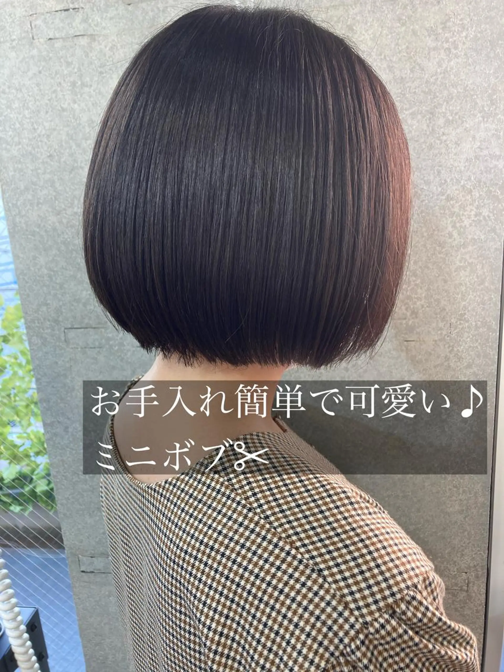 ショート レイヤー/メンズ 竹田凪儀のヘアスタイル