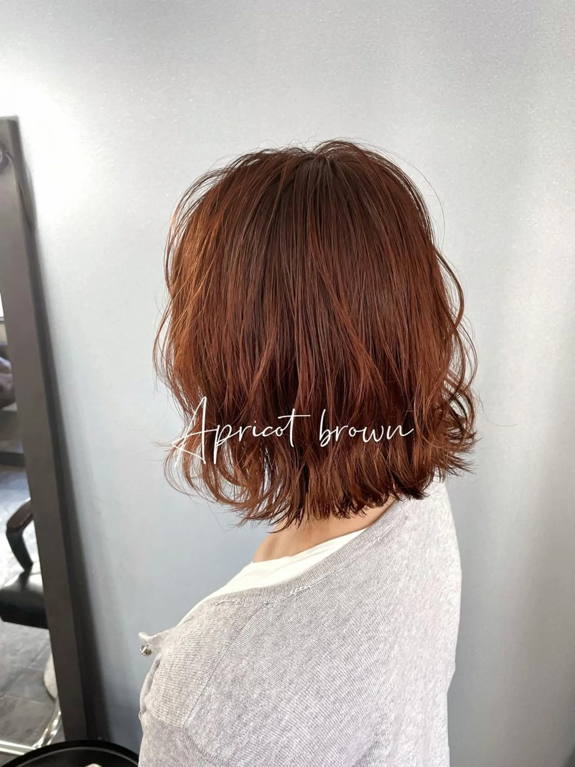 ショート カラー アプリコットブラウン ブラウンカラー カット ヘアカラー トリートメント DIPTH(ディプス)   by   ila所属・【 DIPTH 】 代表コウキ🥇のヘアスタイル