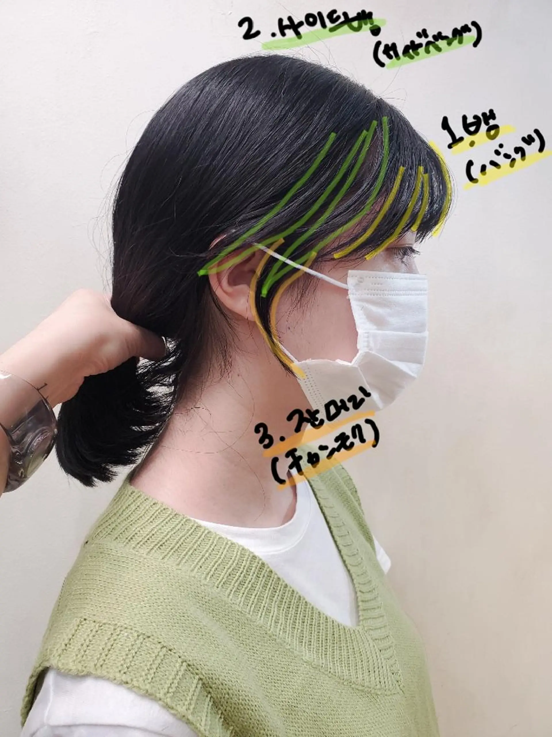 ミディアム エギョモリ 顔周りカット 韓国風ヘア サイドバング 韓国レイヤー　 suzuのヘアスタイル