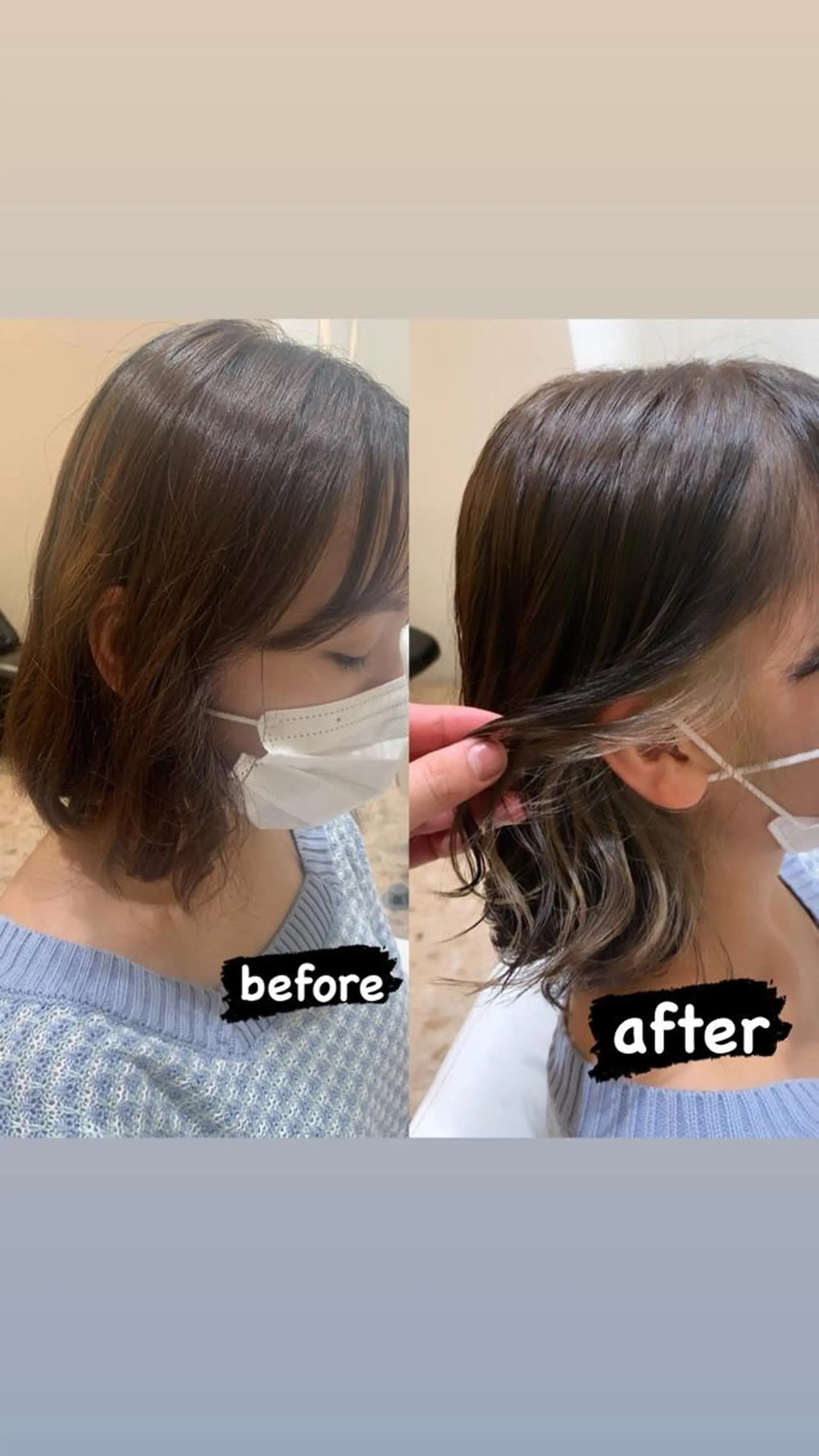 ミディアム カラー 店長/藤原 季矢のヘアスタイル