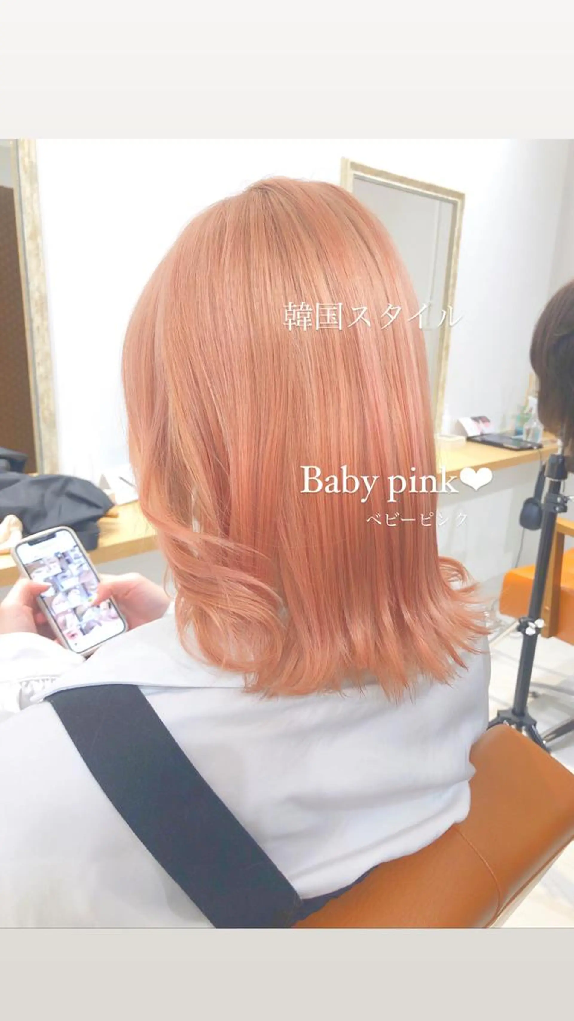 ミディアム やまだ あさみの眉毛・アイブロウイメージ