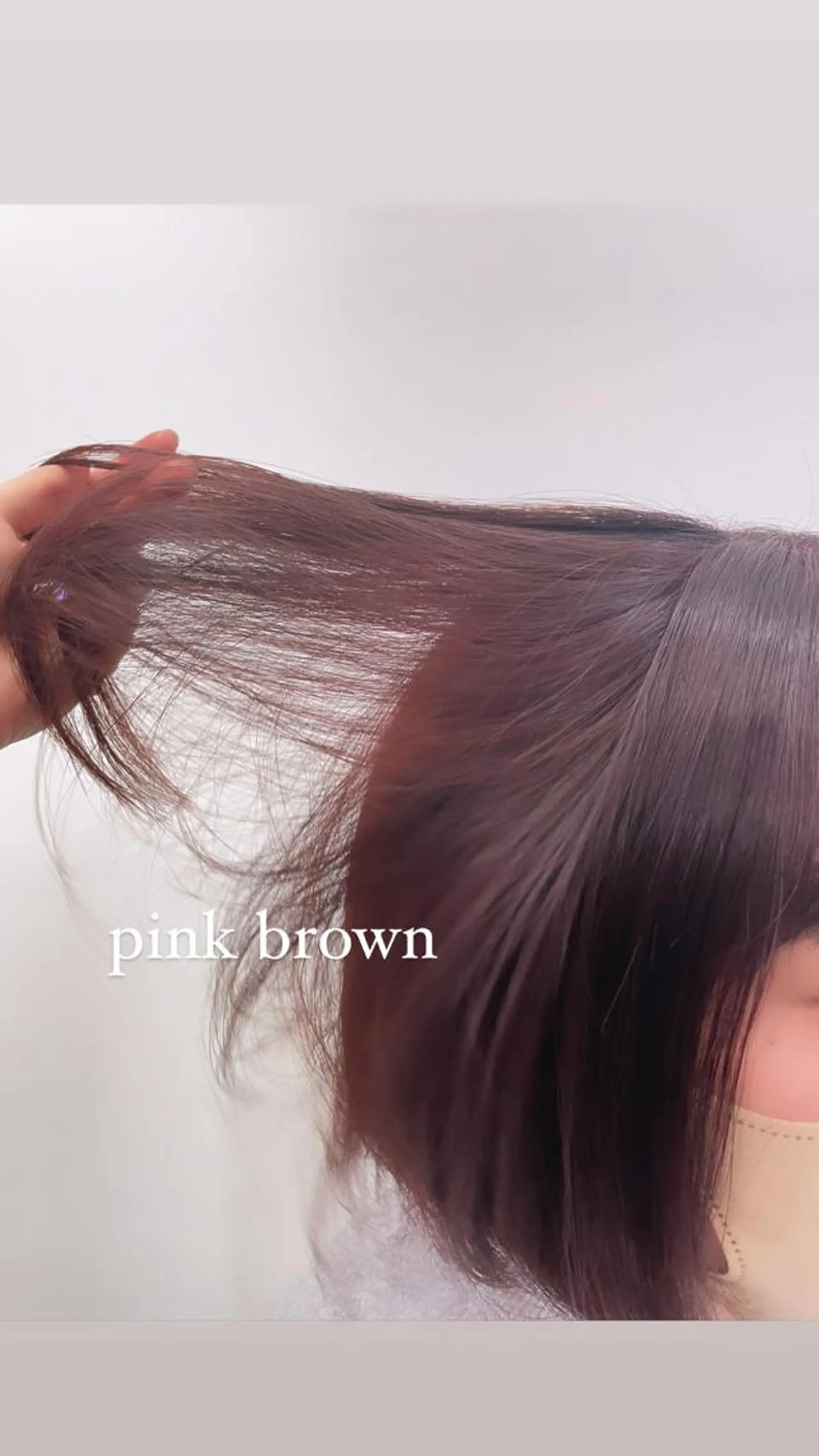 ミディアム カラー ブラウンカラー ピンクカラー ピンクブラウン ボブパーマ ♡ヨシカワハナコのヘアスタイル