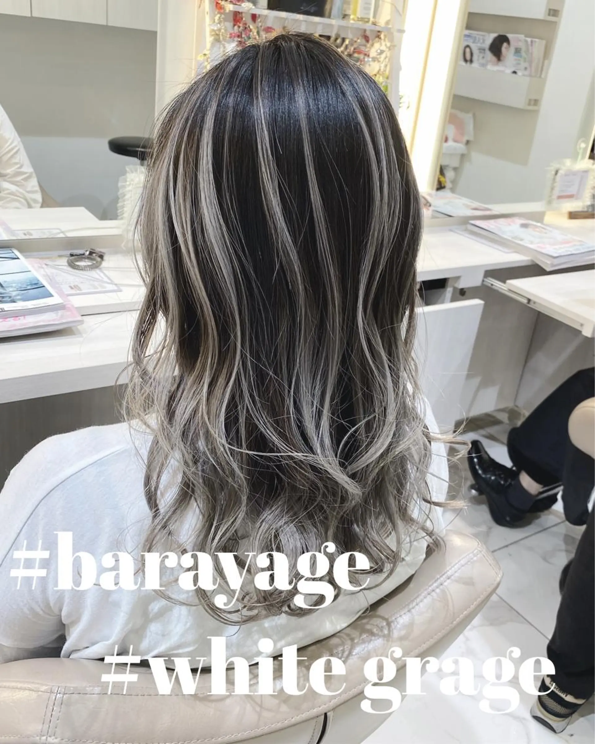 ミディアム カラー バレイヤージュ ブリーチ グレージュ レイヤーカット カット ヘアカラー 山崎俊輔/髪質改善 /バレイヤージュのヘアスタイル