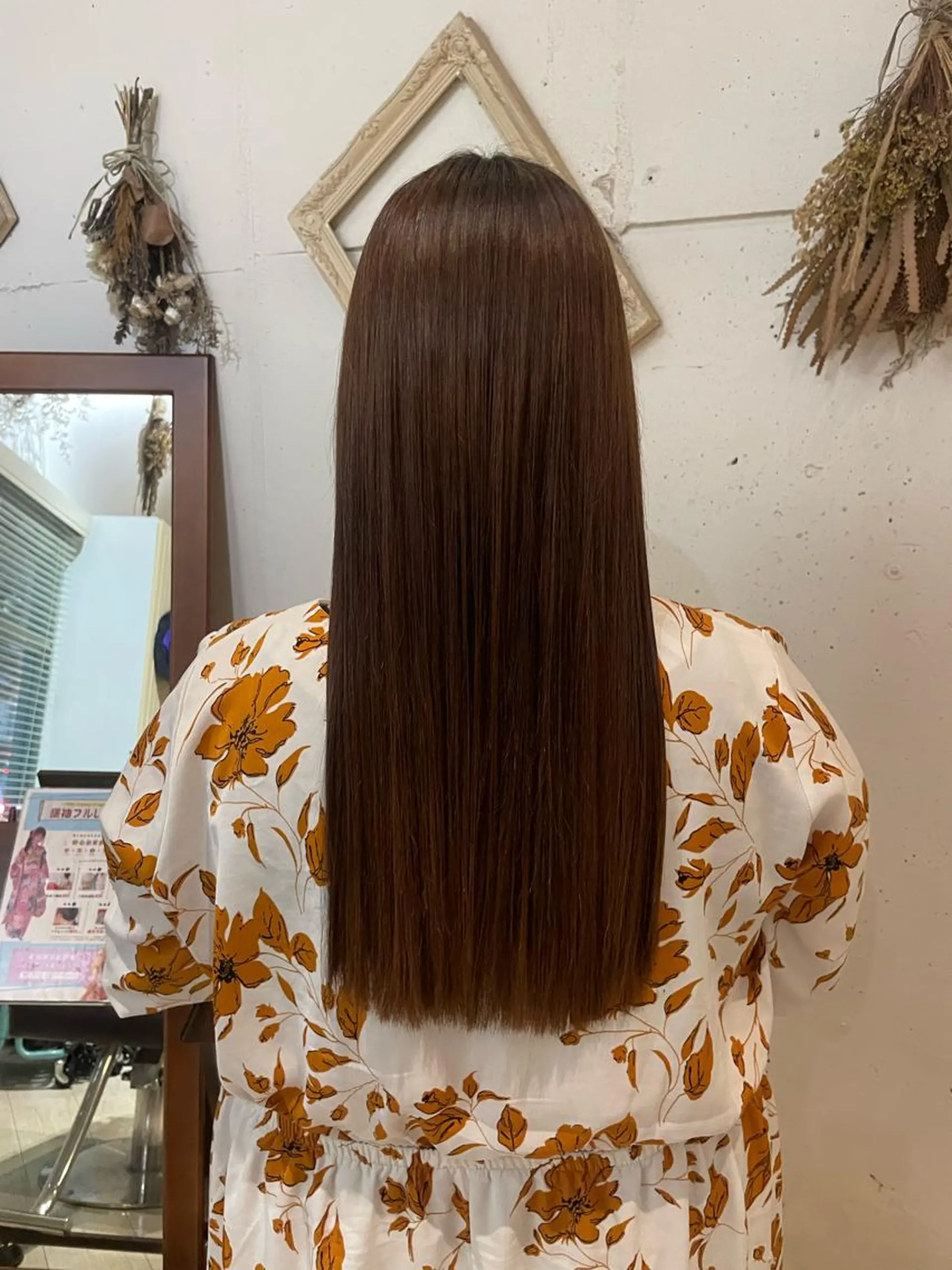 ロング トリートメント いまじゅく あおいのヘアスタイル