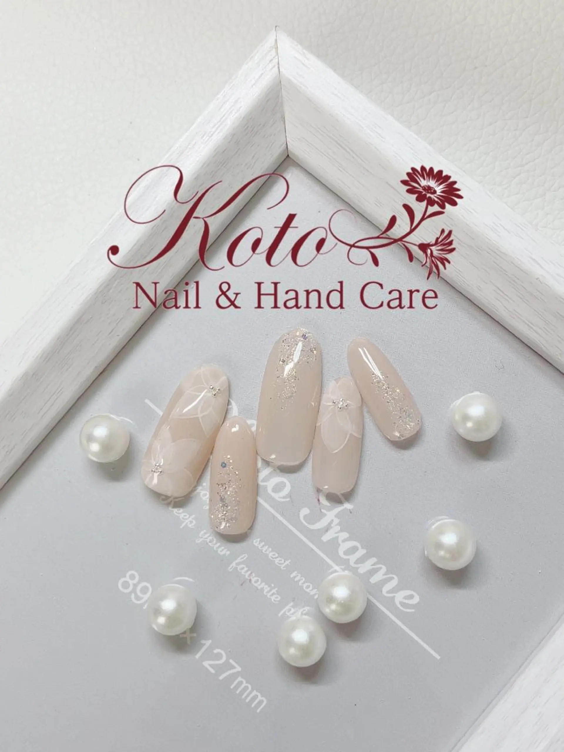 ネイル 長さ出し フットネイル フレンチネイル ジェルネイル 韓国ネイル Risa ネイルサロンKOTOのネイルデザイン