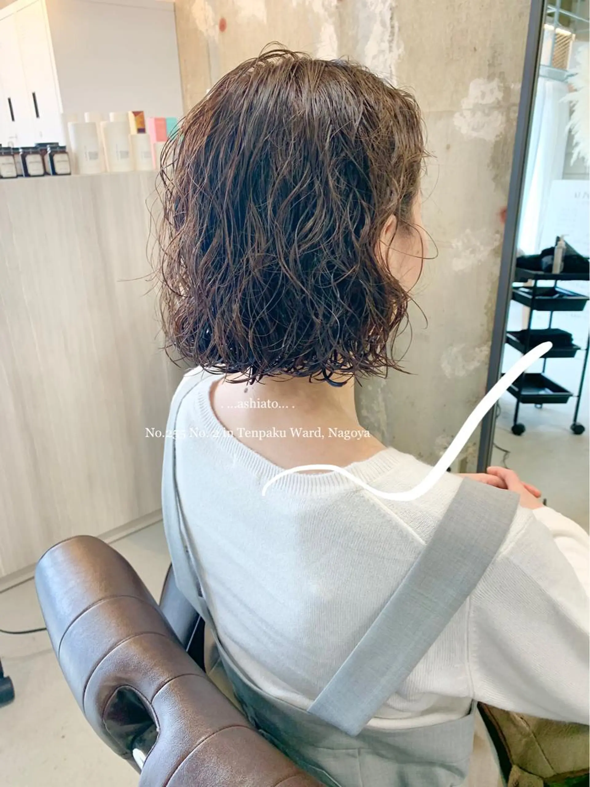 ショート パーマ 新海 芳樹のヘアスタイル