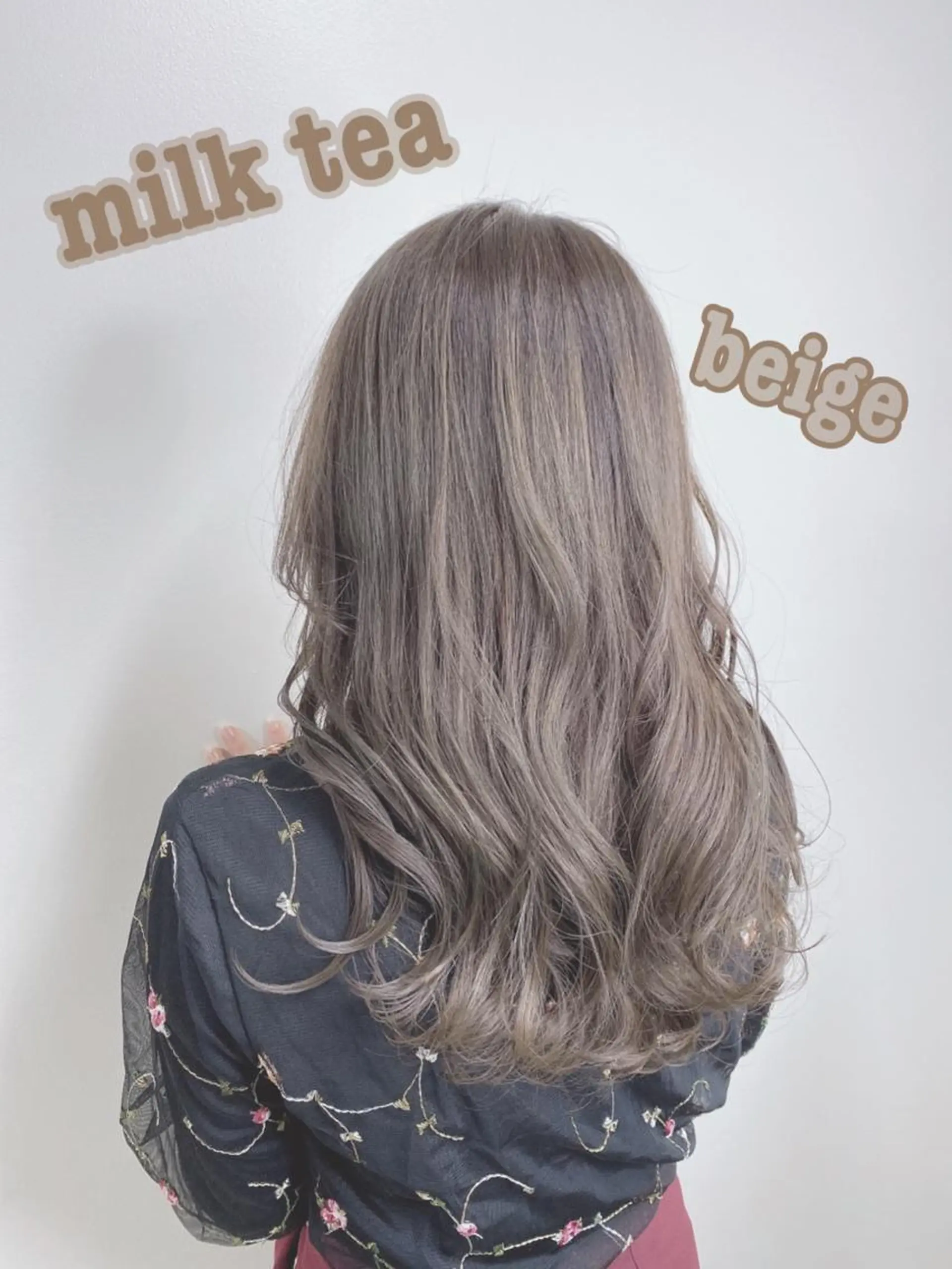 ロング カラー ヘアカラー AI 高田馬場店のヘアスタイル