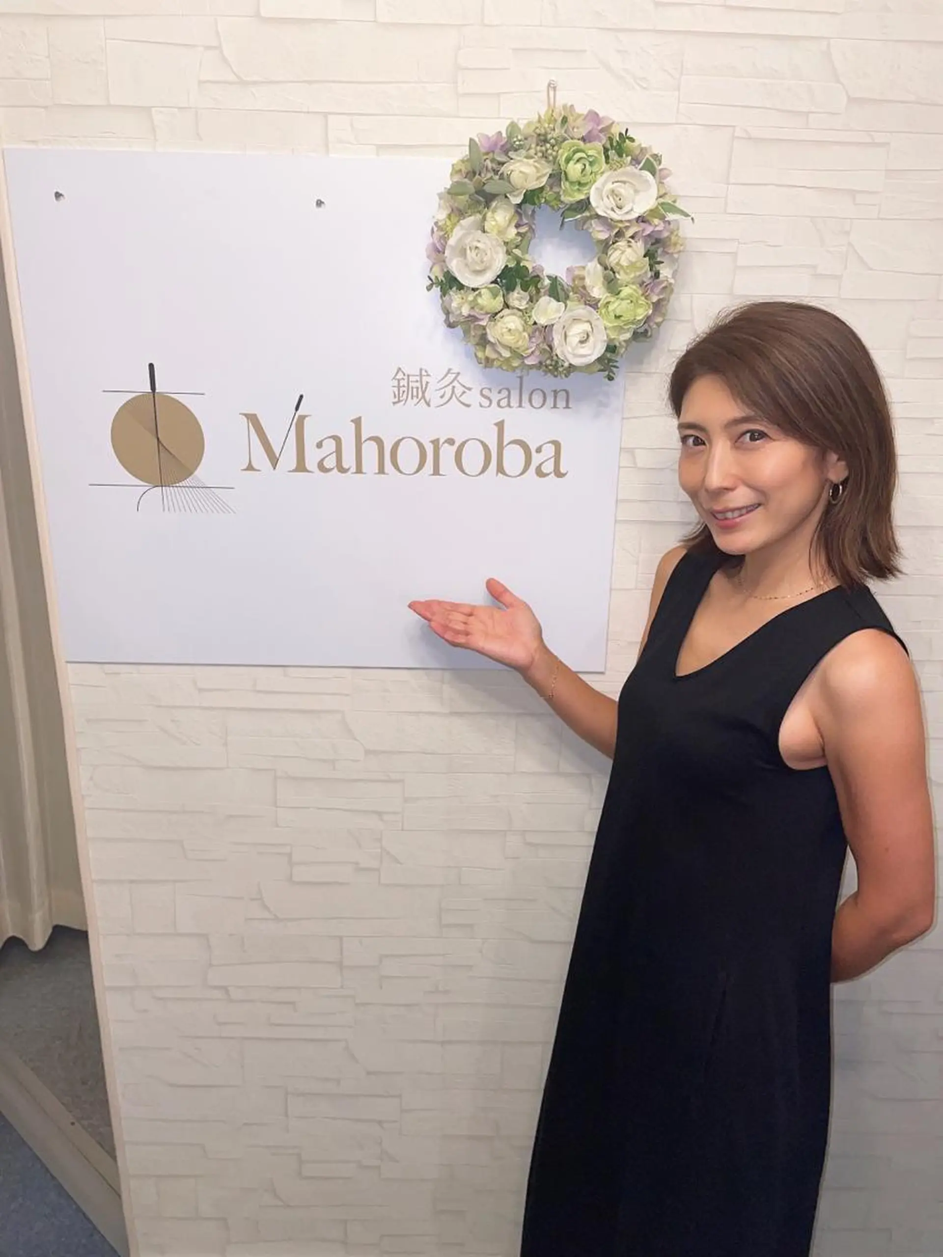 美容鍼灸サロン mahoroba院長のエステ・リラクイメージ