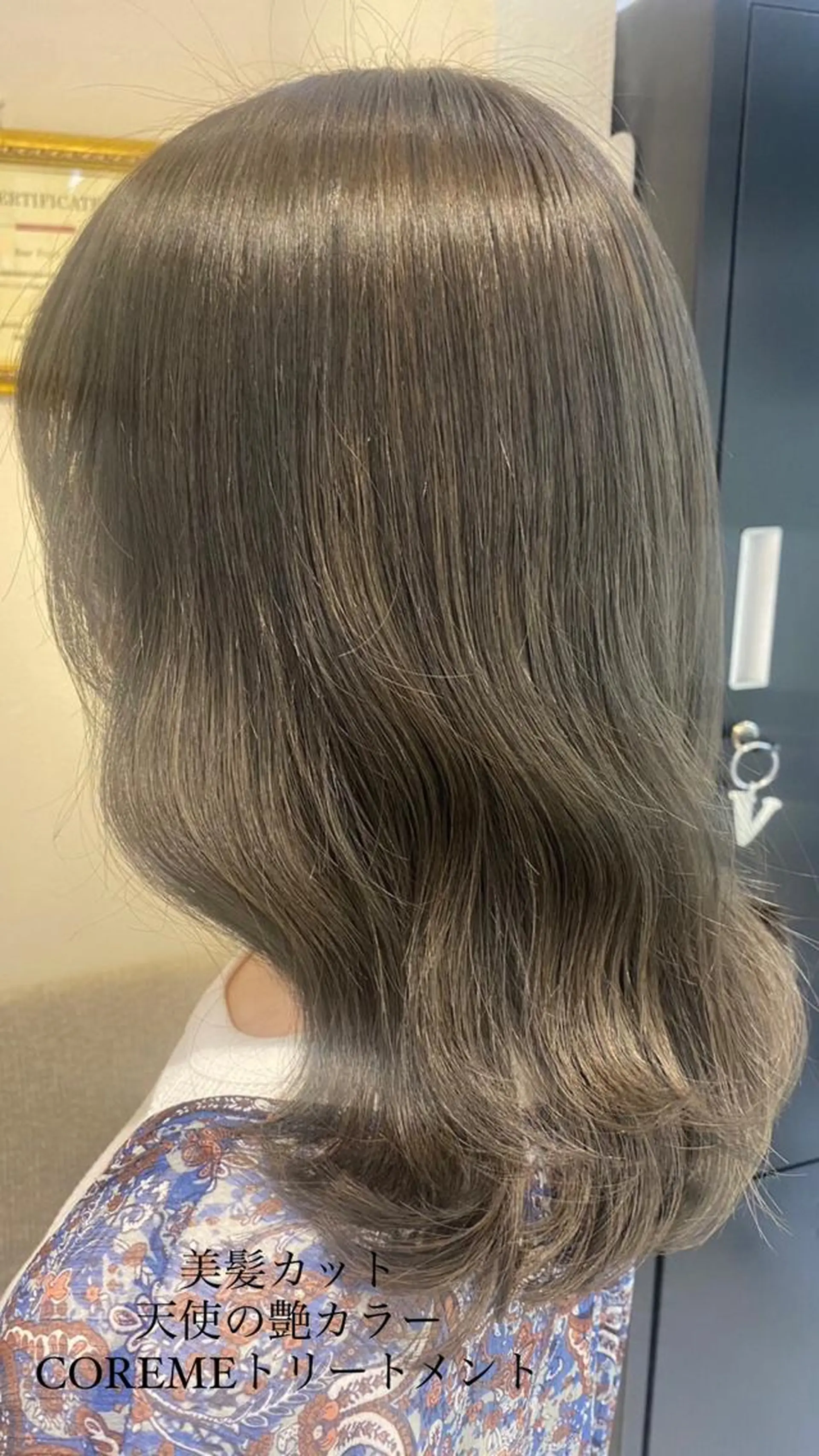 セミロング カラー 艶質改善/縮毛矯正 ササキナツミのヘアスタイル