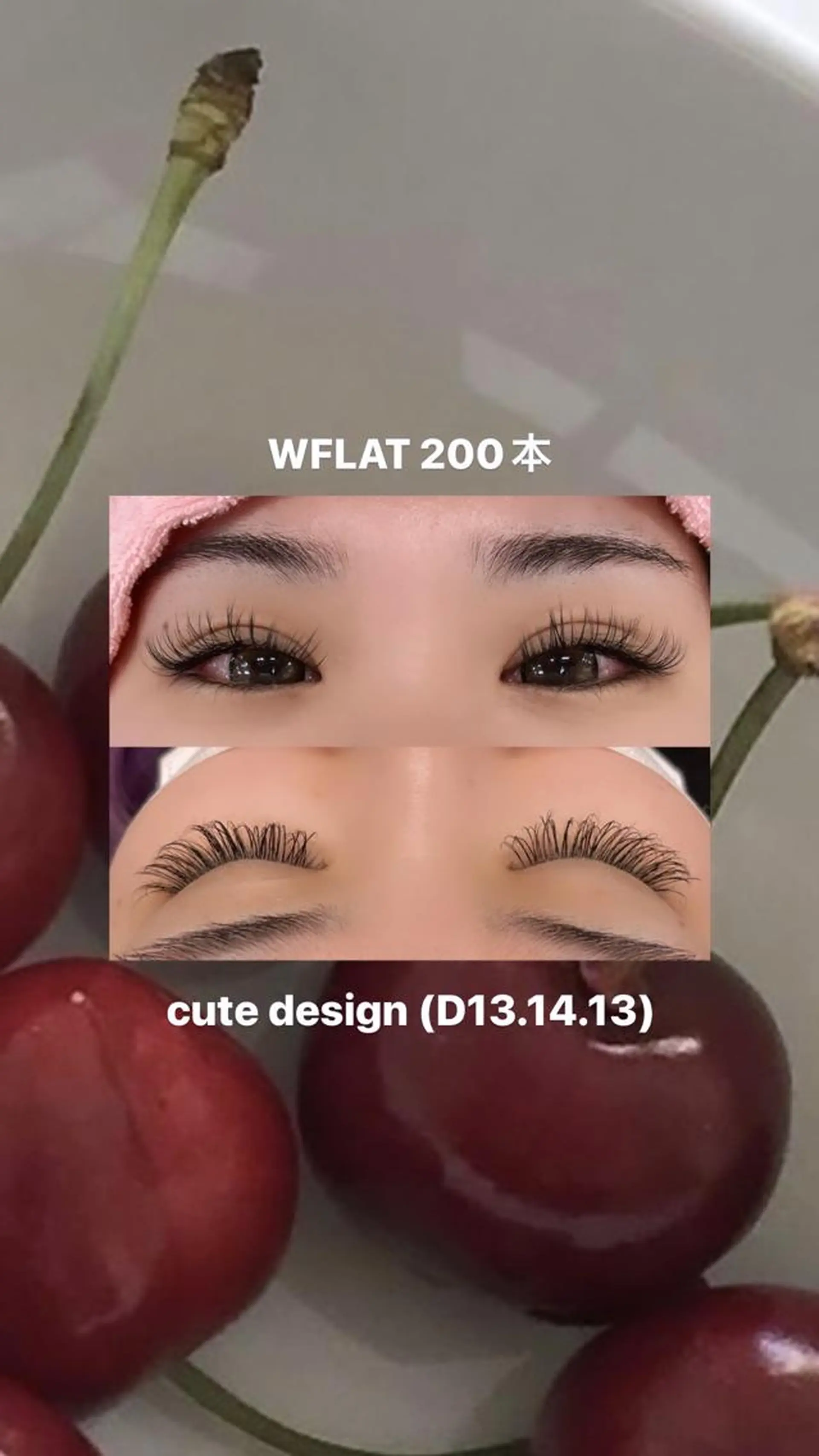 マツエク・マツパ As nail sakuraのマツエク・マツパデザイン