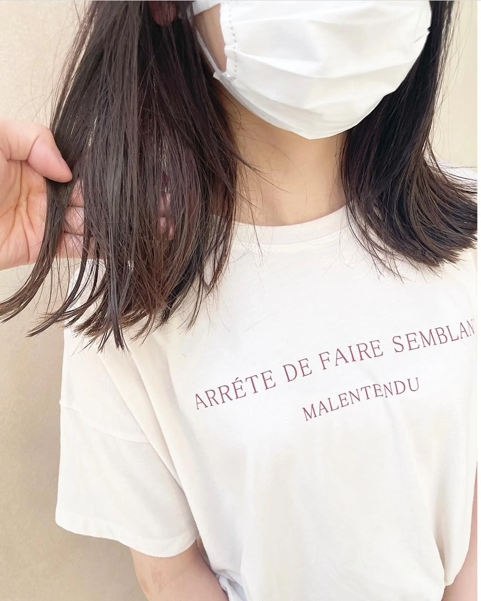 ミディアム ケアブリーチ/ エクステ/レイヤーのヘアスタイル