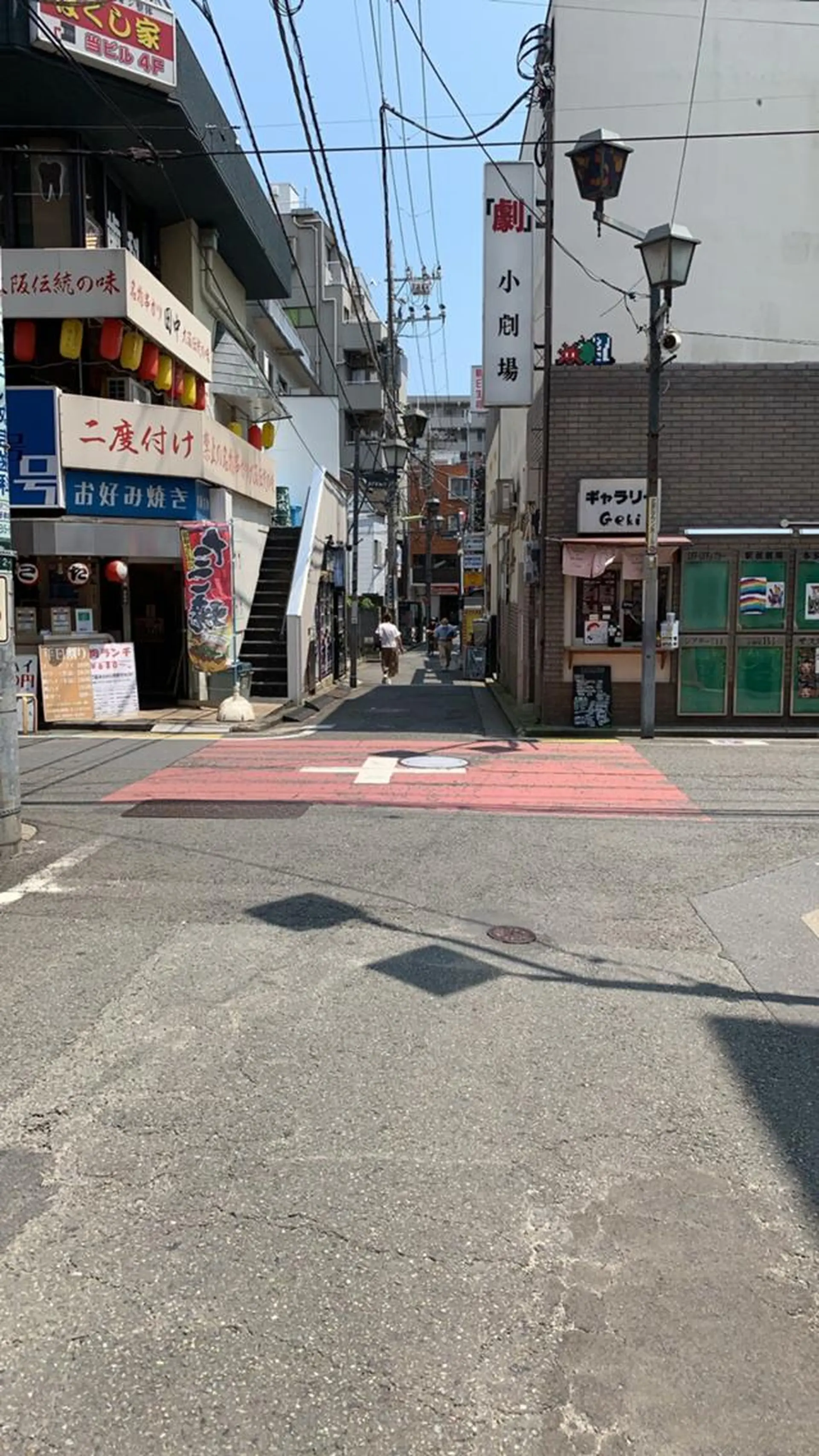 LOVE ホワイトニング下北沢のエステ・リラクイメージ