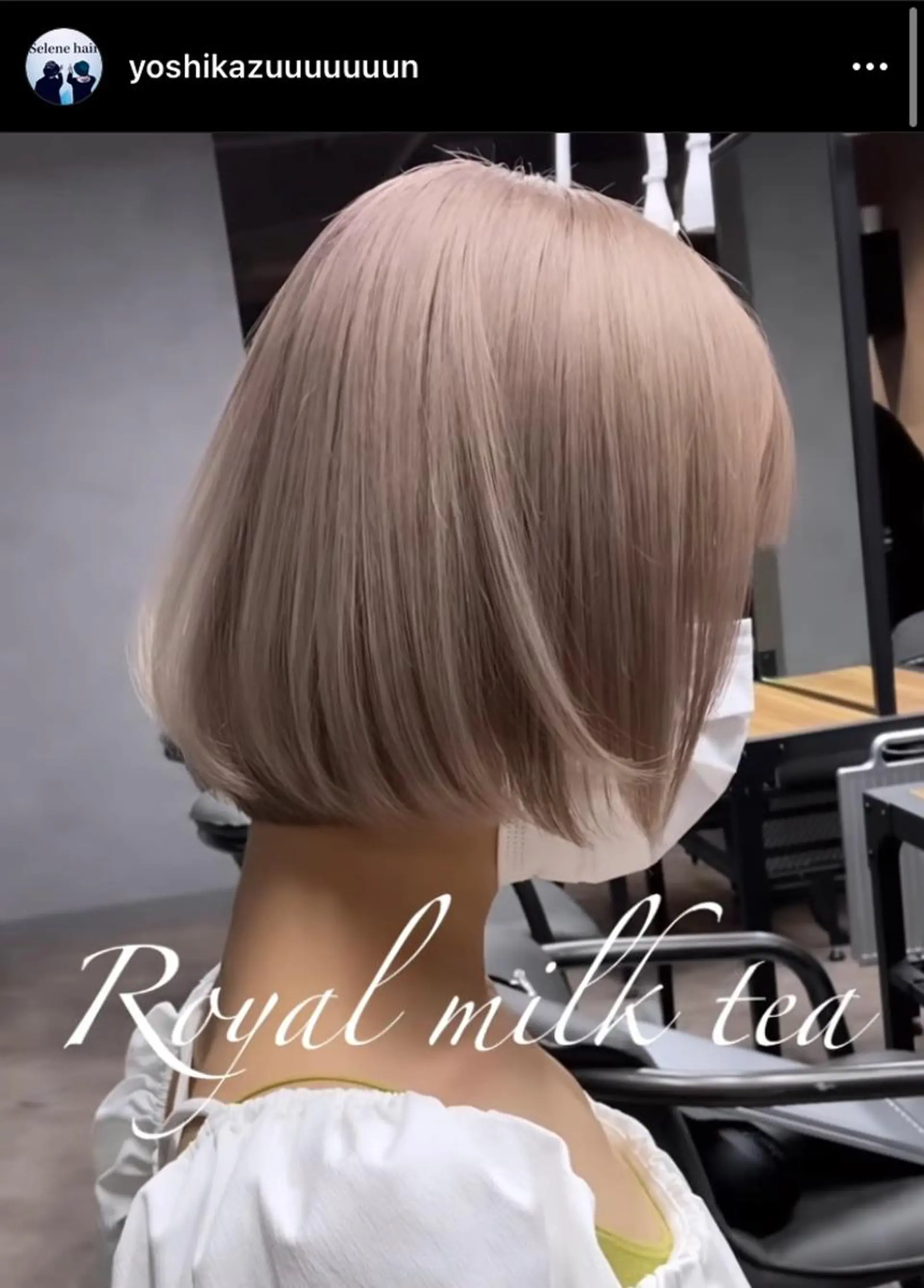 ショート カラー カット 縮毛矯正 Selenehair 三条本店のヘアスタイル