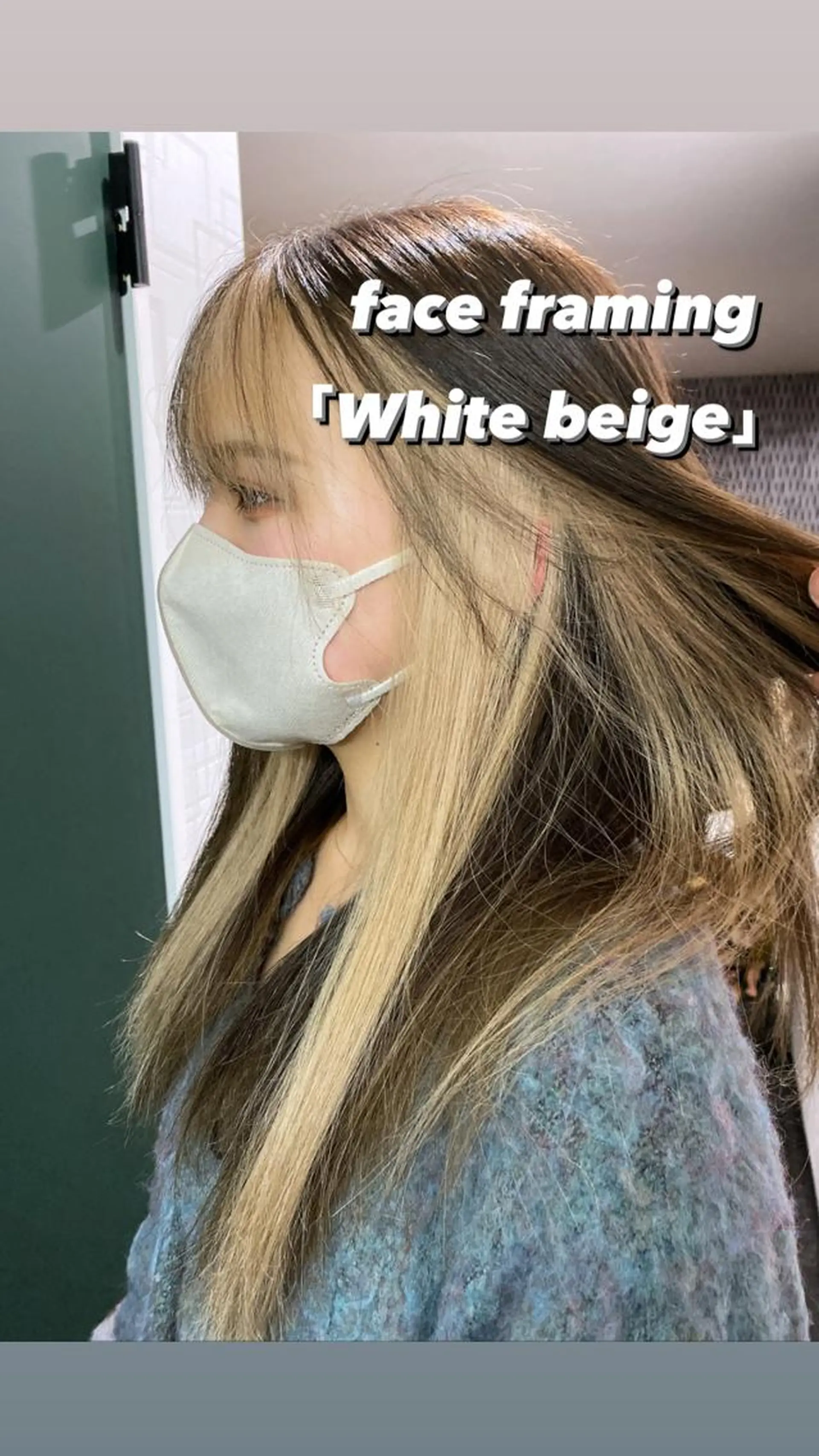 ロング カラー off the Lip park所属・高橋 翼のヘアスタイル