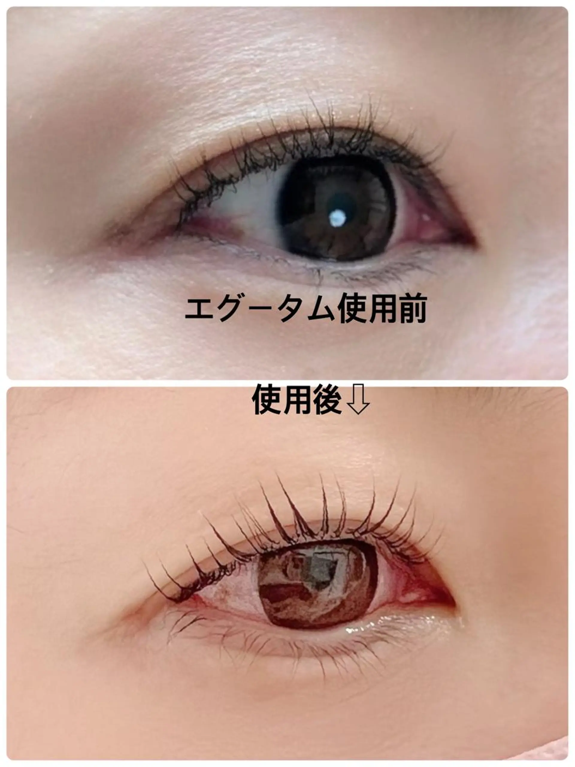 マツエク・マツパ Rimona tomomiのマツエク・マツパデザイン