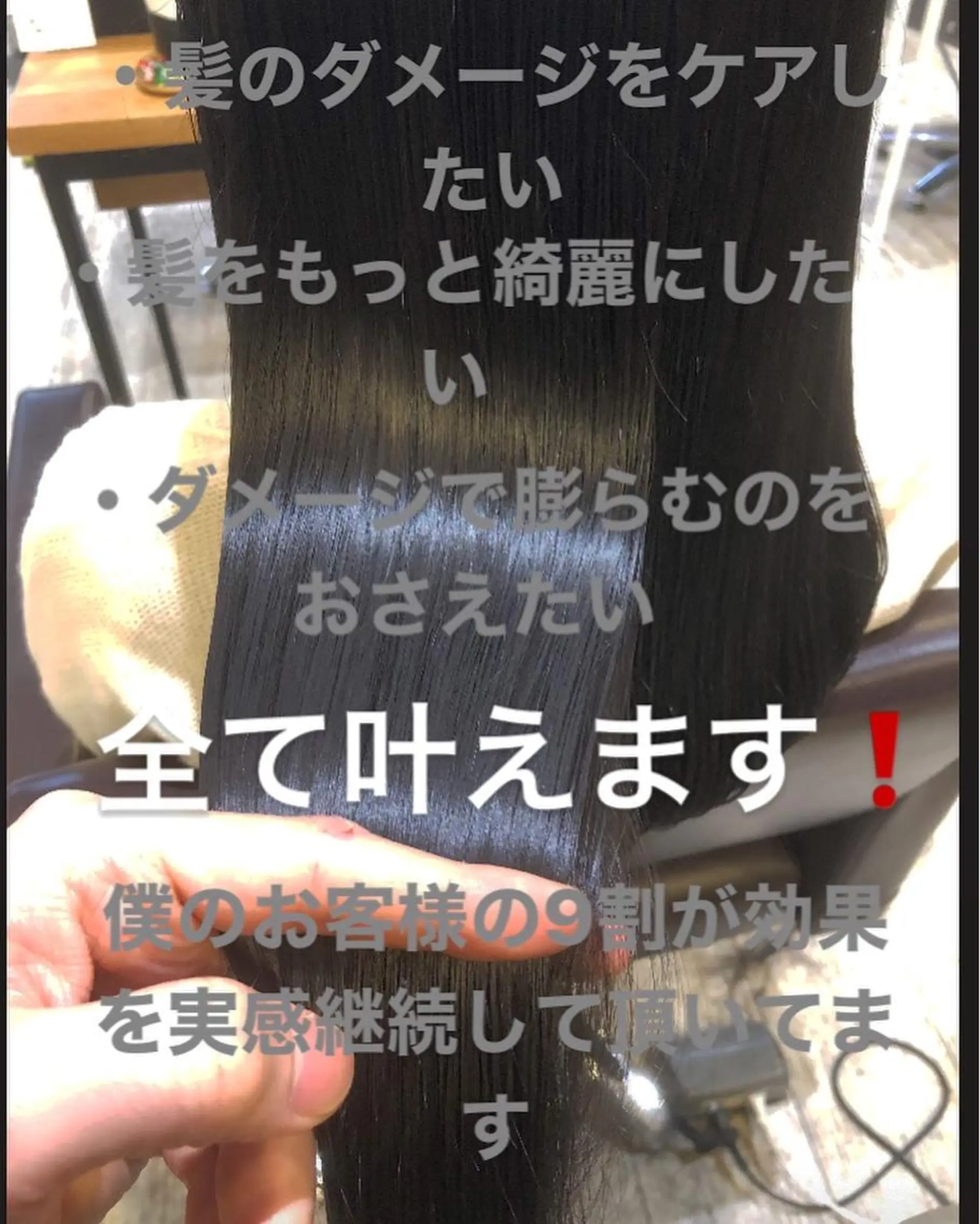 ミディアム カラー パーマ ヘアアレンジ メンズ キッズ ネイル マツエク・マツパ アイブロウ トリートメント MODEK's西宮店 マネージャー神道有基のヘアスタイル