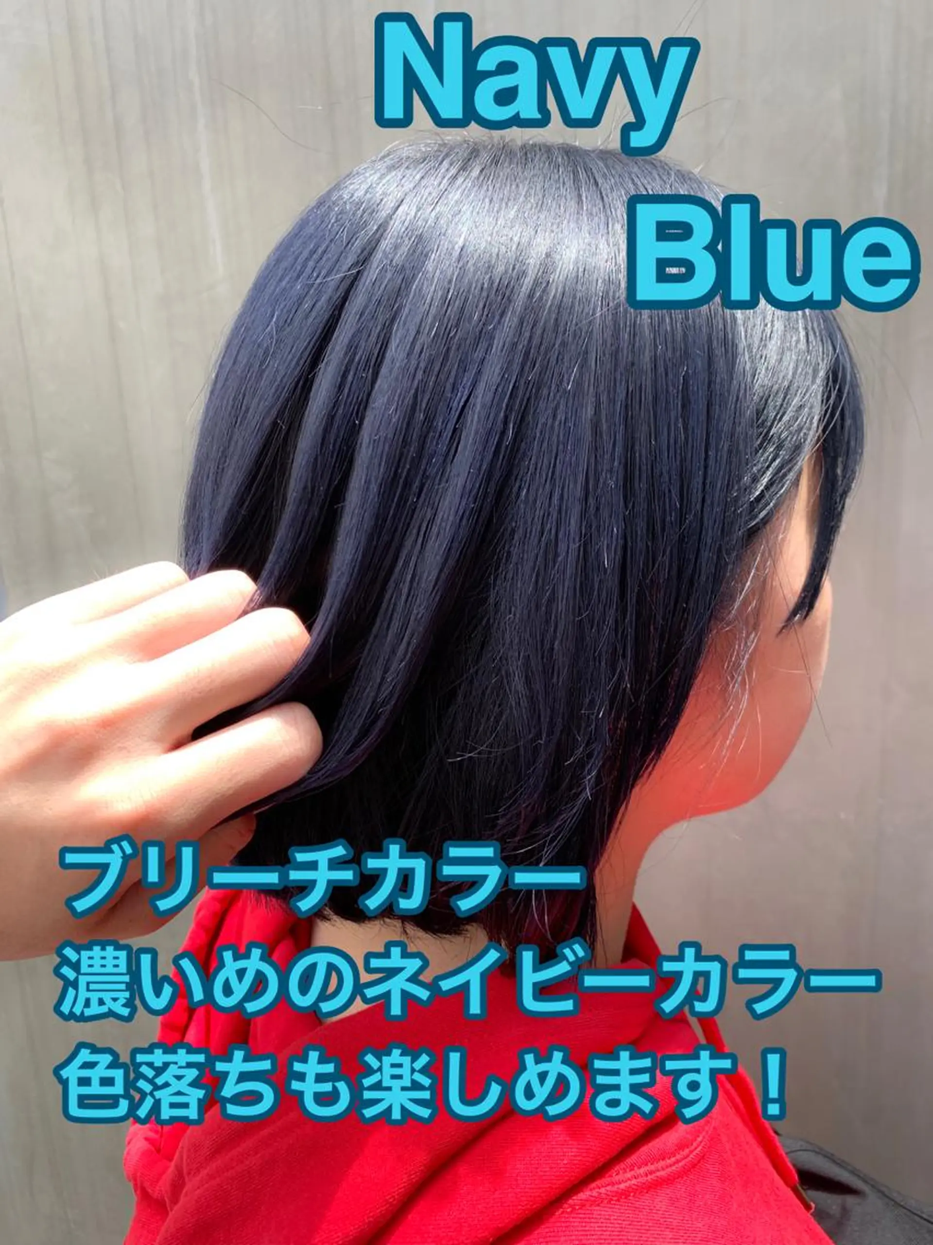 ミディアム カラー ELTE表参道所属・✨上品レディーなヘア スタイルへ✨髙木諒也のヘアスタイル