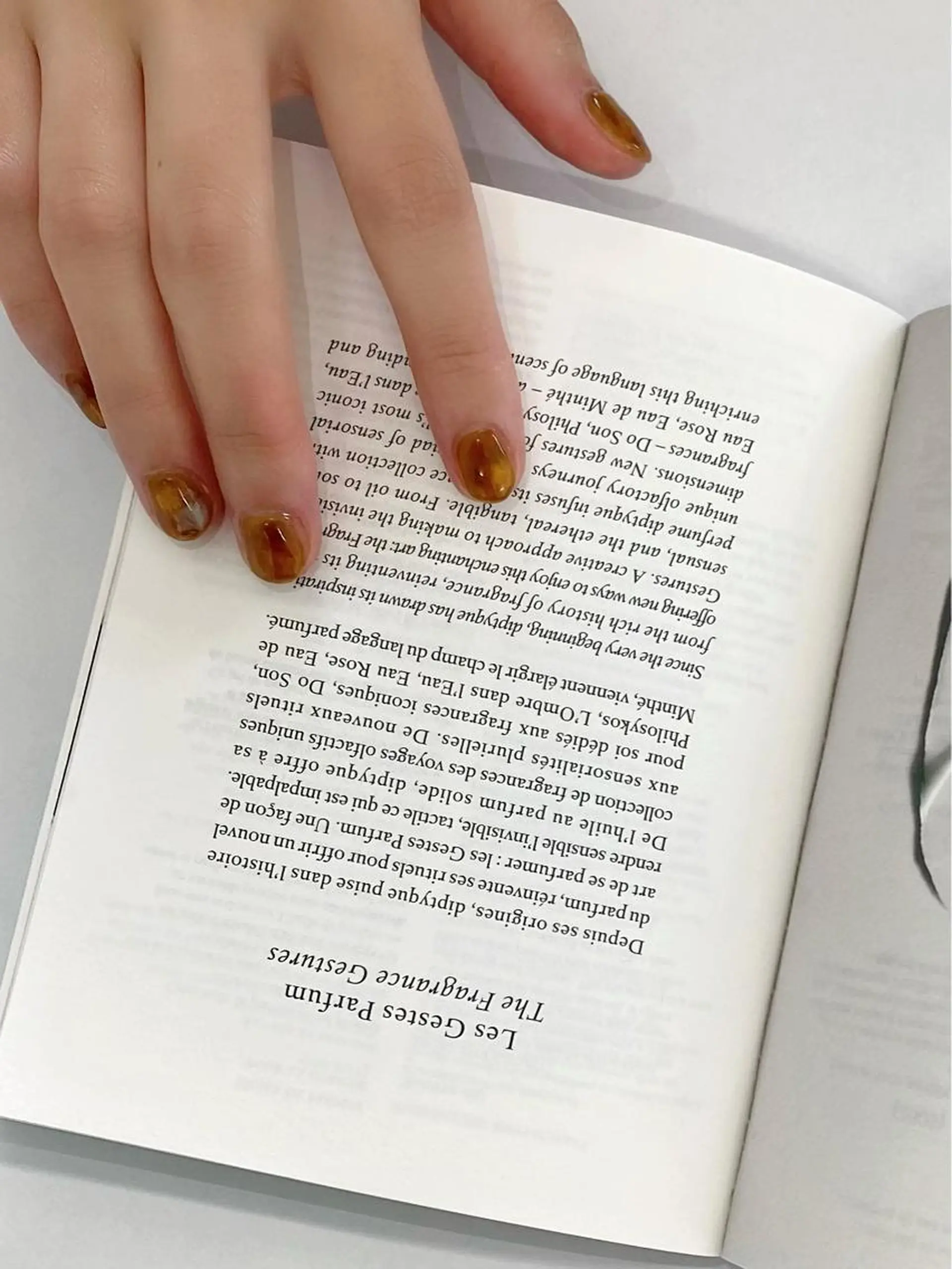 ネイル ニュアンスネイル 芹澤 沙椰花のマツエク・マツパデザイン