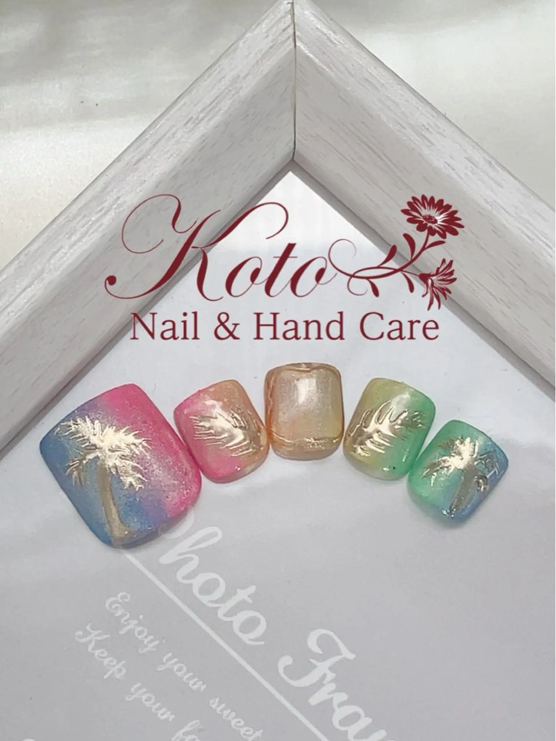 ネイル 長さ出し フットネイル フレンチネイル ジェルネイル ラメ(グリッター) Risa ネイルサロンKOTOのネイルデザイン