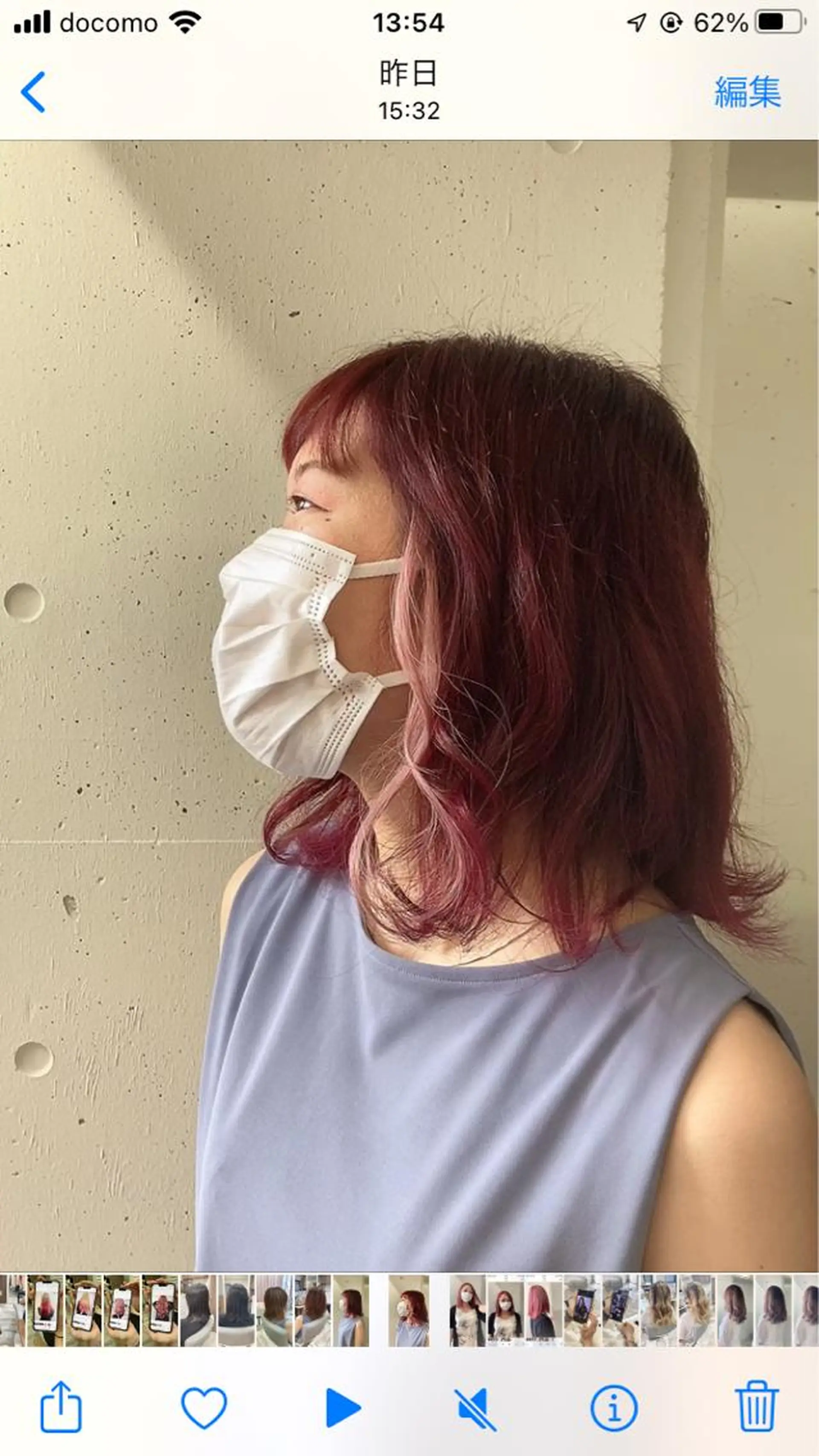 ミディアム カラー シールエクステ ピンクカラー ピンクパープル パープルカラー エクステ ミルミー美容室所属・🦄💒💓齎藤 七海子🦄💒💓のマツエク・マツパデザイン