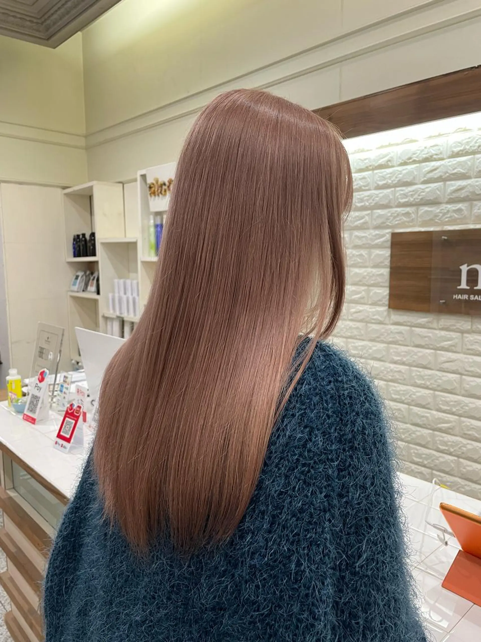 ロング ピンクブラウン 安田 蓮のヘアスタイル