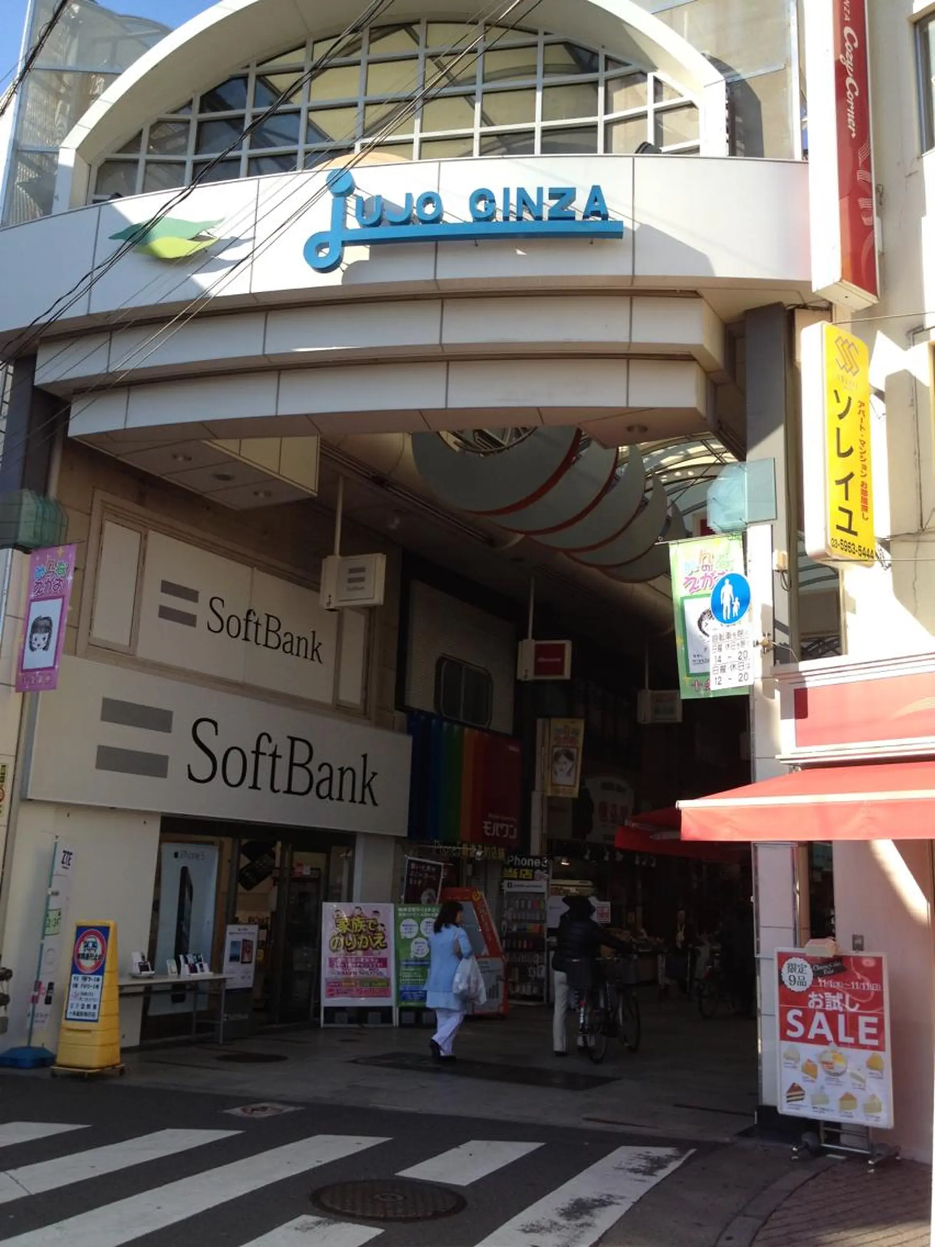 re:mu所属・Kobayashi Daisukeのヘアスタイル