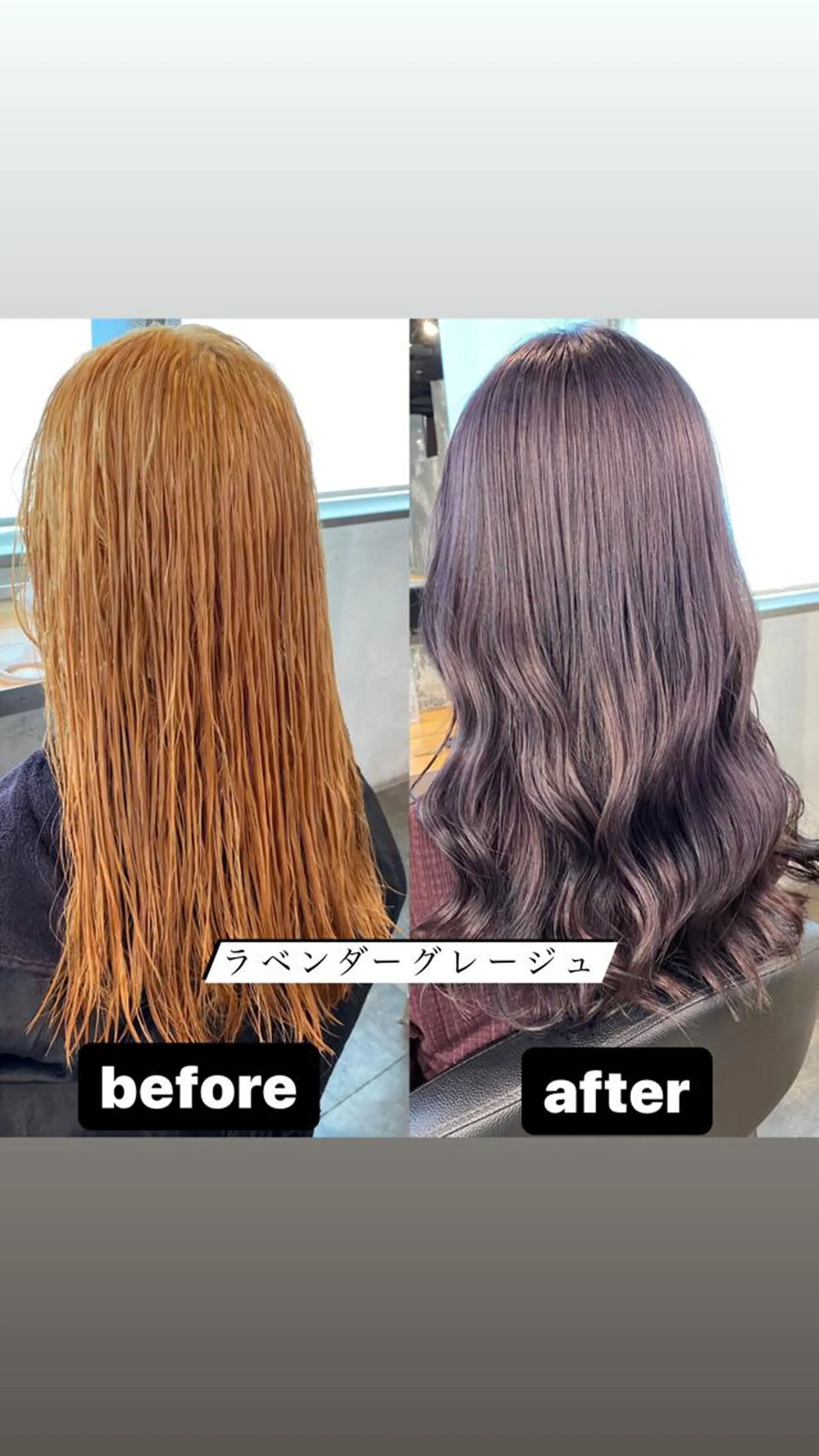 カラー カット ヘアカラー 🔷似合わせのプロ KUMA🔷のヘアスタイル