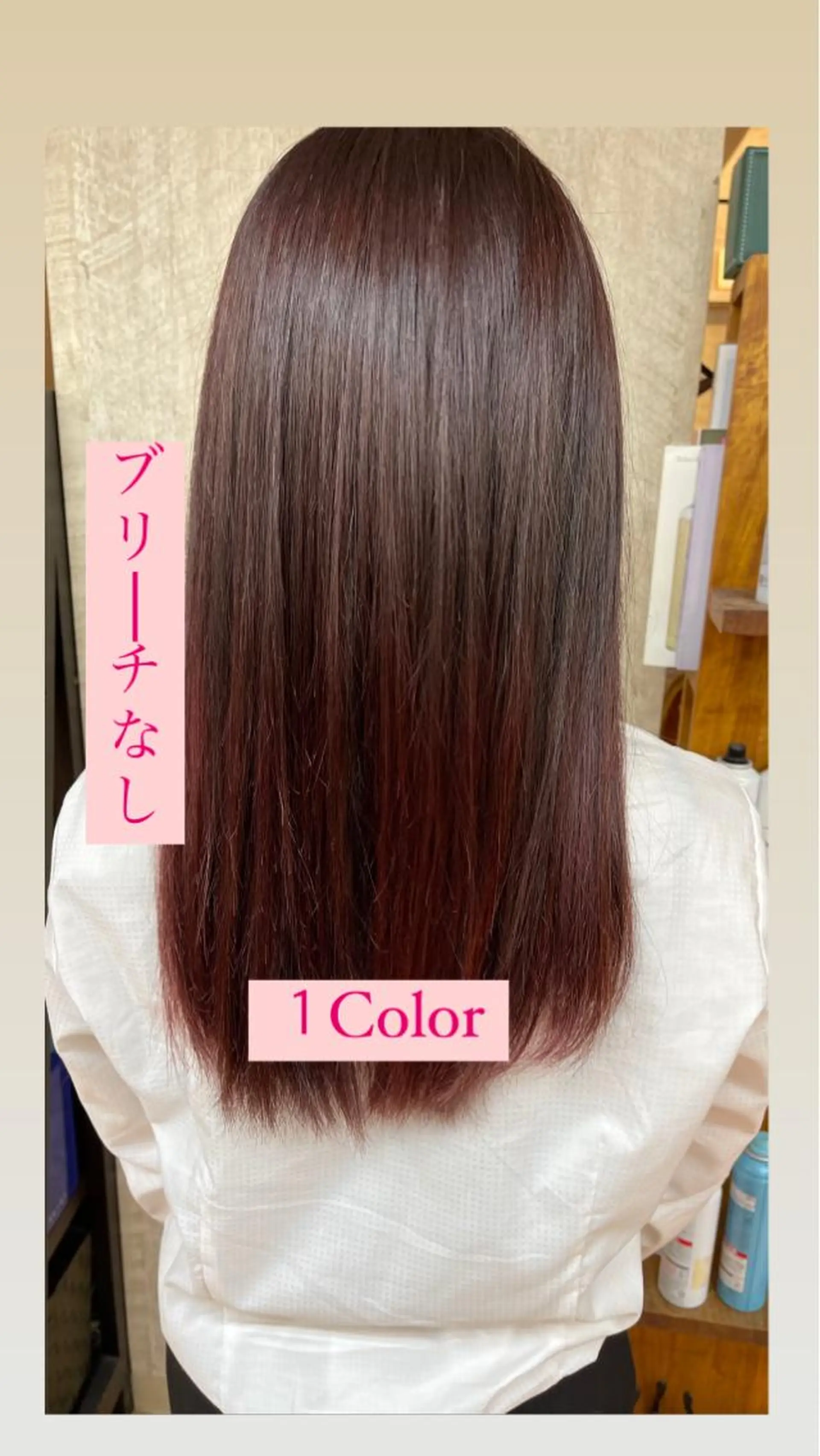 カラー 🇰🇷韓国ヘア 🇰🇷ナミユウのヘアスタイル