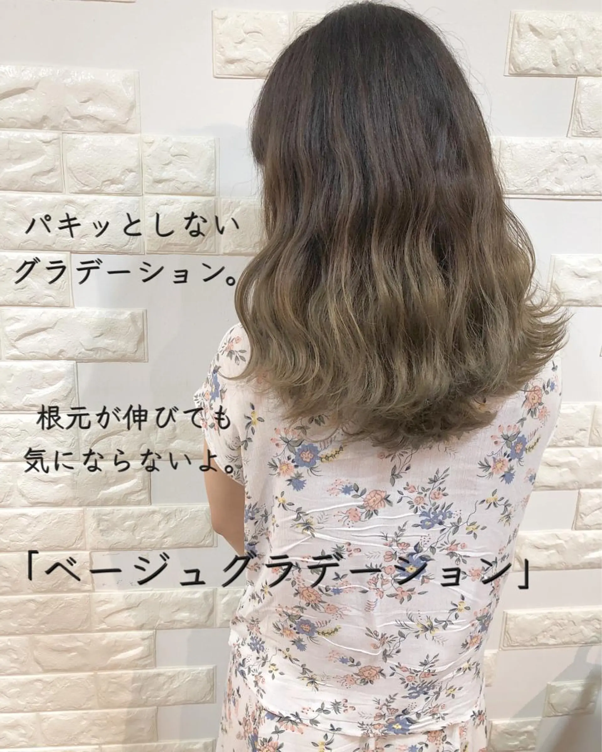 ロング カラー 横浜ブリーチムラ直し ハイトーン/ブリーチのヘアスタイル