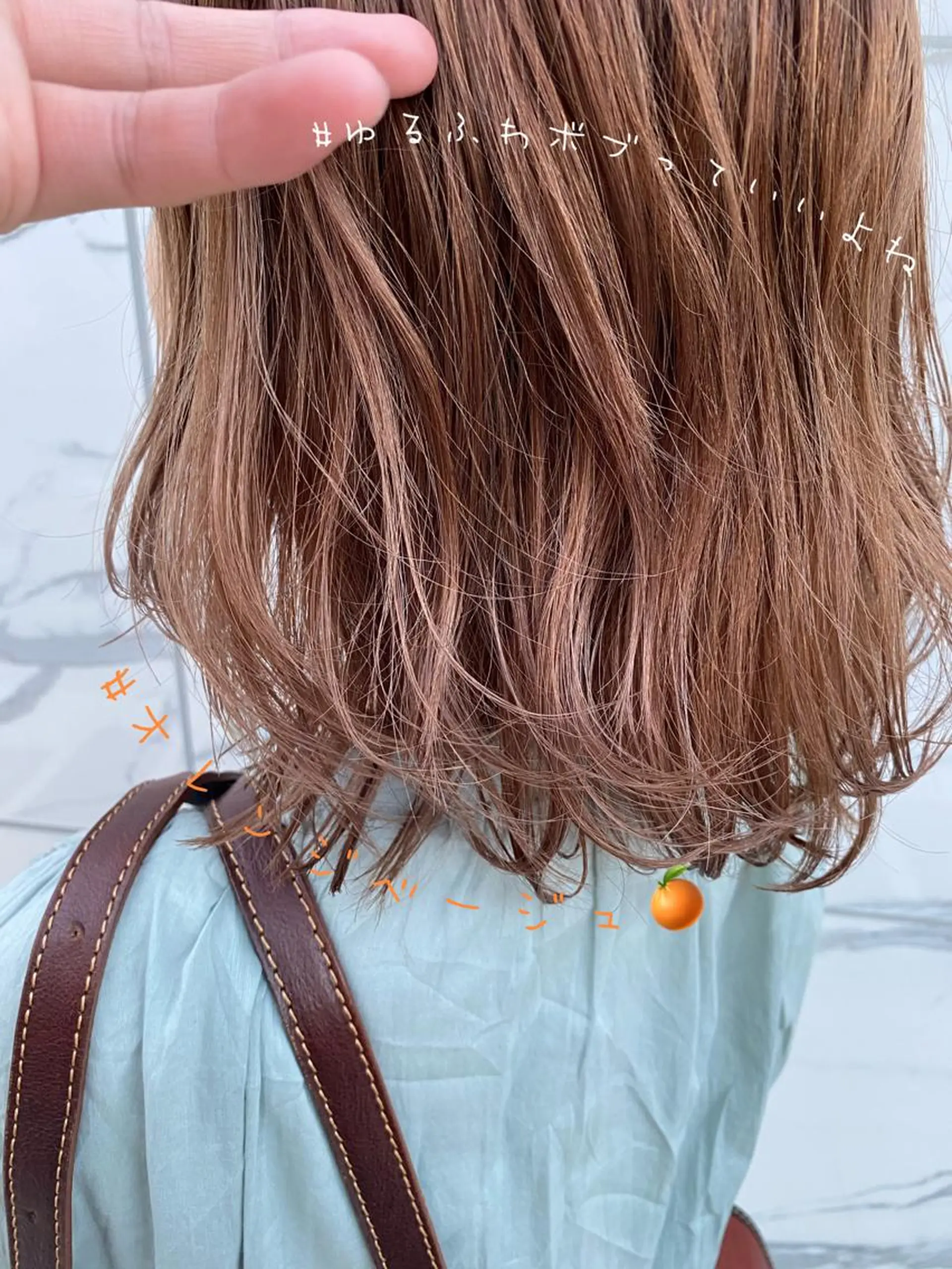 ミディアム カラー 新宿/韓国風レイヤー 髪質改善/渋谷直樹のヘアスタイル