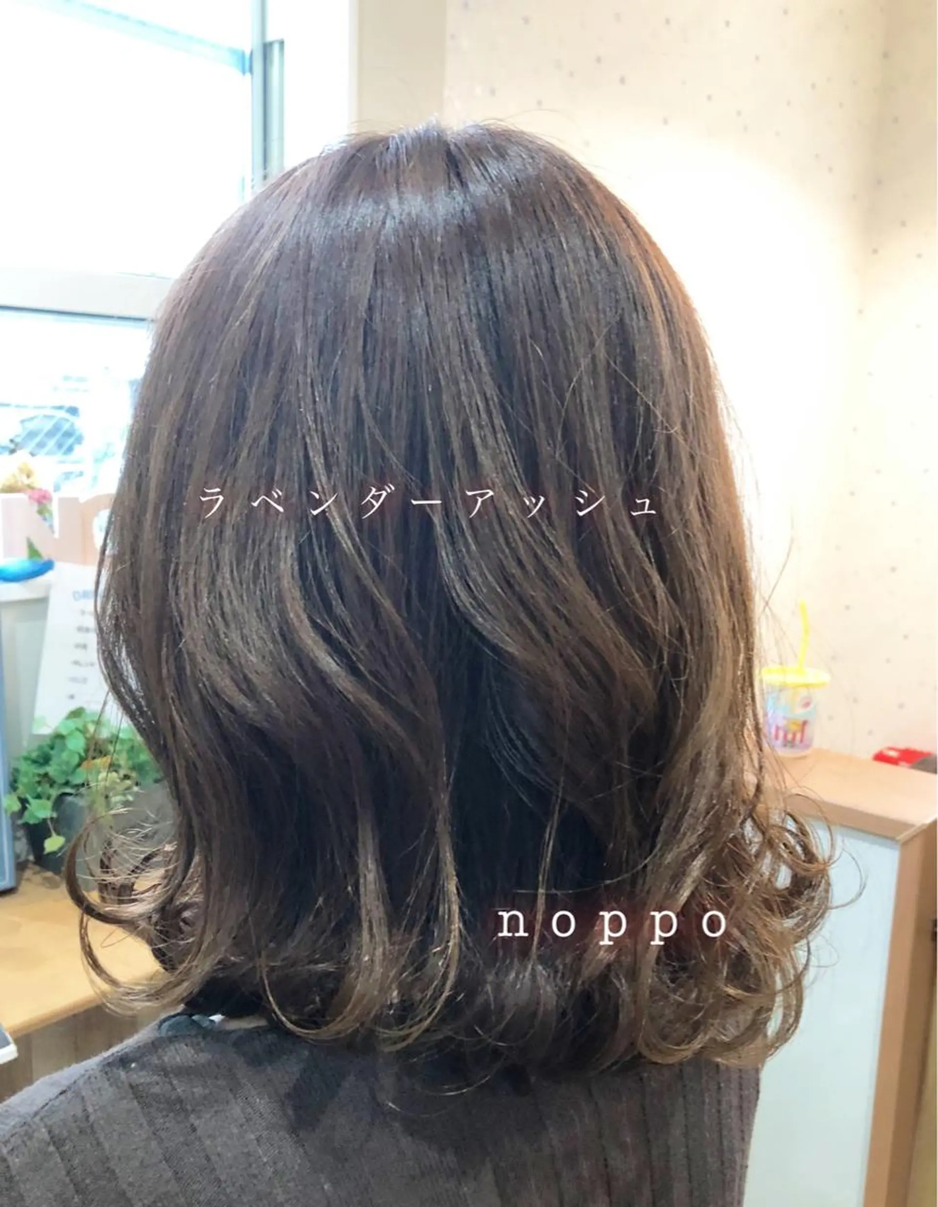 カラー noppo所属・NOPPO 和泉市 美容室／奥村　飛鳥のヘアスタイル