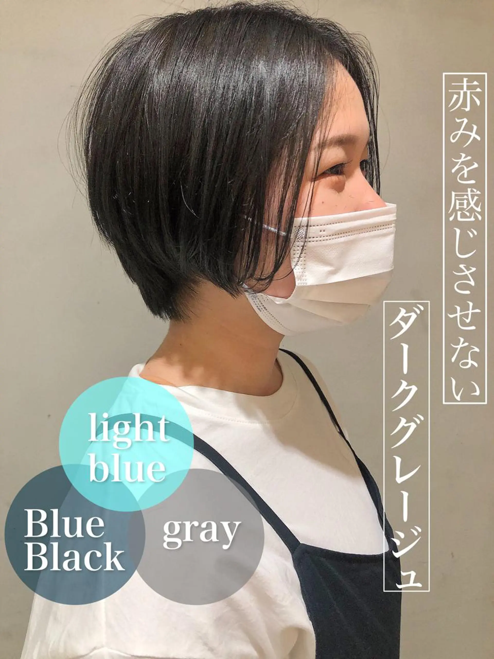 ショート カラー 圧倒的透明感カラー nana🦕のヘアスタイル