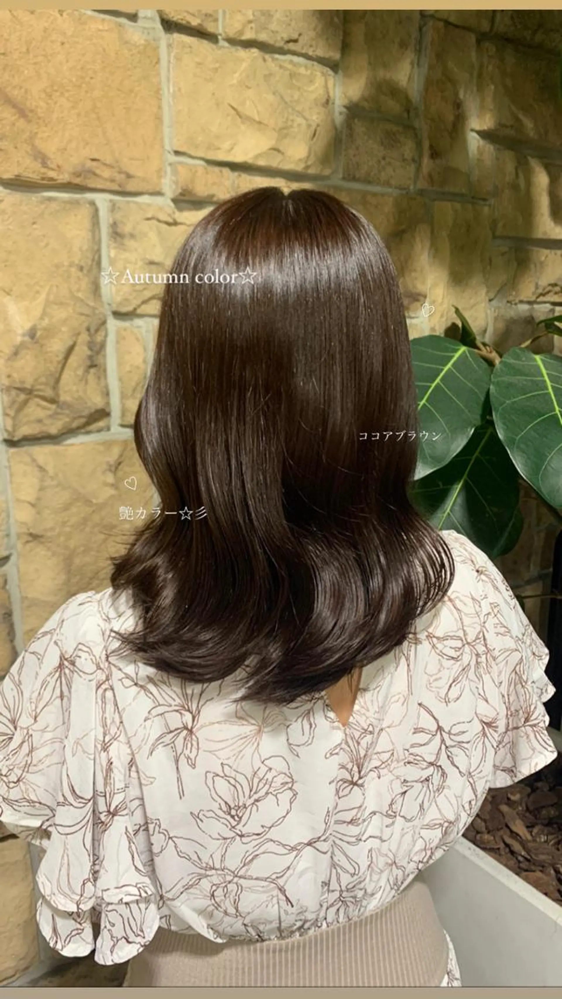 セミロング カラー 似合わせレイヤーカ ット　ʚɞ riiのヘアスタイル