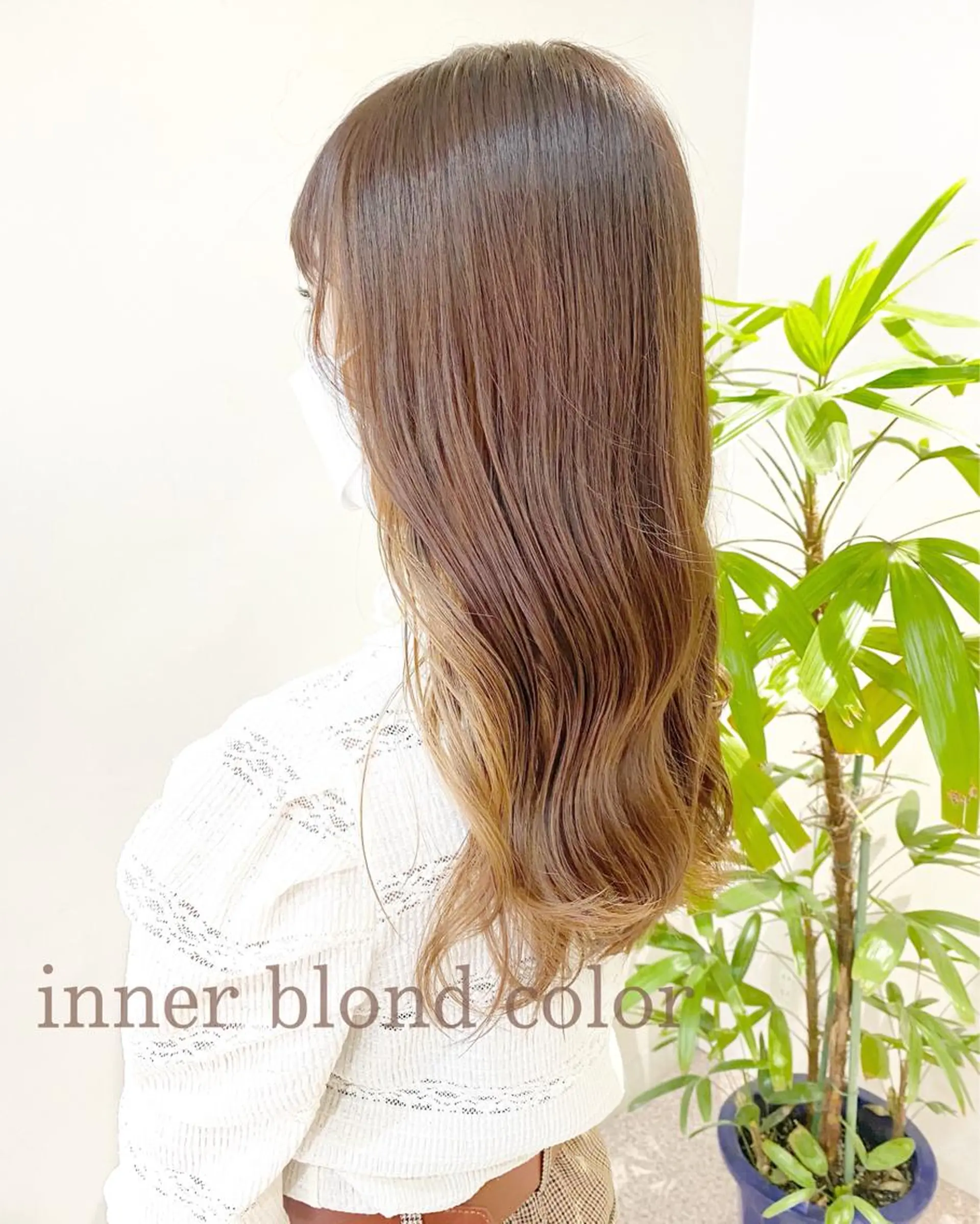 ロング カラー clomus所属・YUKA艶髪 🌸寛ぎ部屋のヘアスタイル