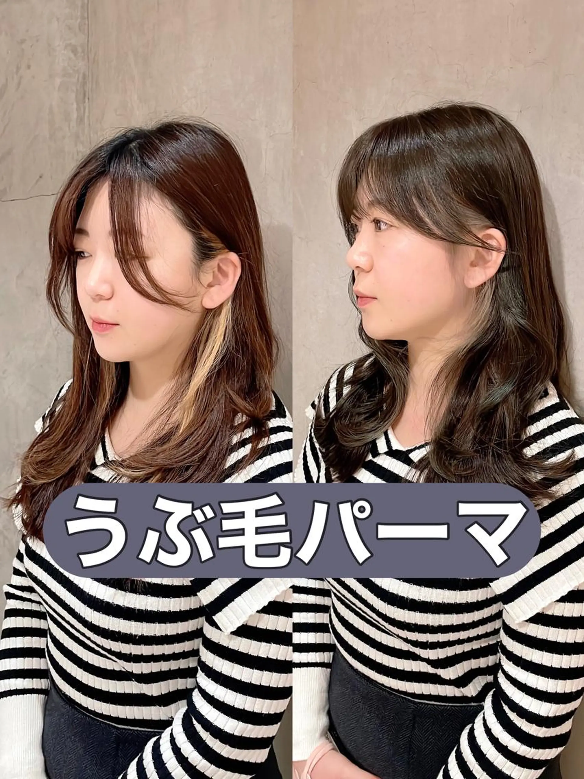 セミロング 🌹ハッシュカット、 レイヤー韓国ヘア🌹のヘアスタイル