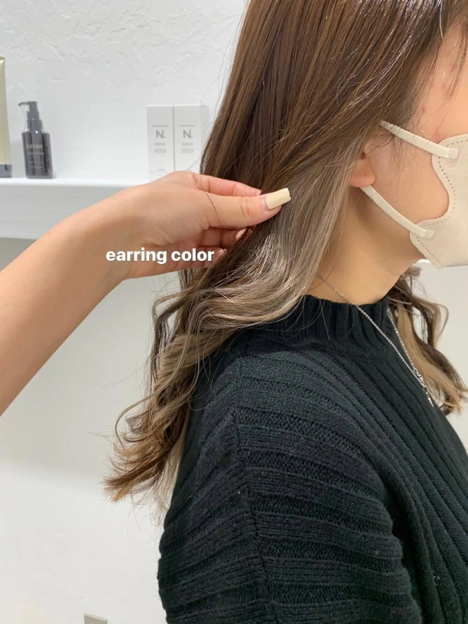 セミロング カラー カット ヘアカラー トリートメント 顔周りレイヤー 🎀マリノのヘアスタイル