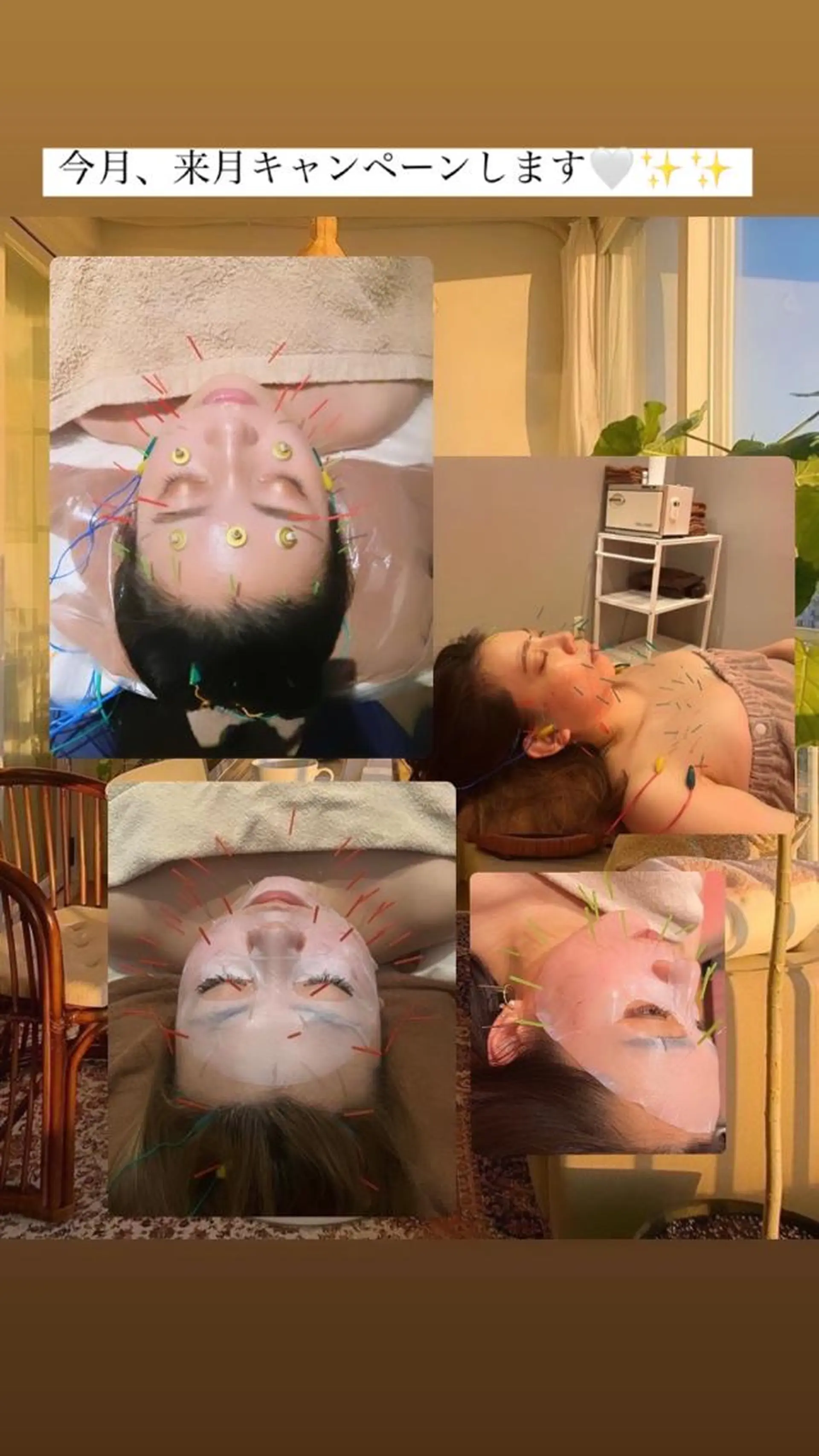 エステ リラク 種市 貴子のその他イメージ