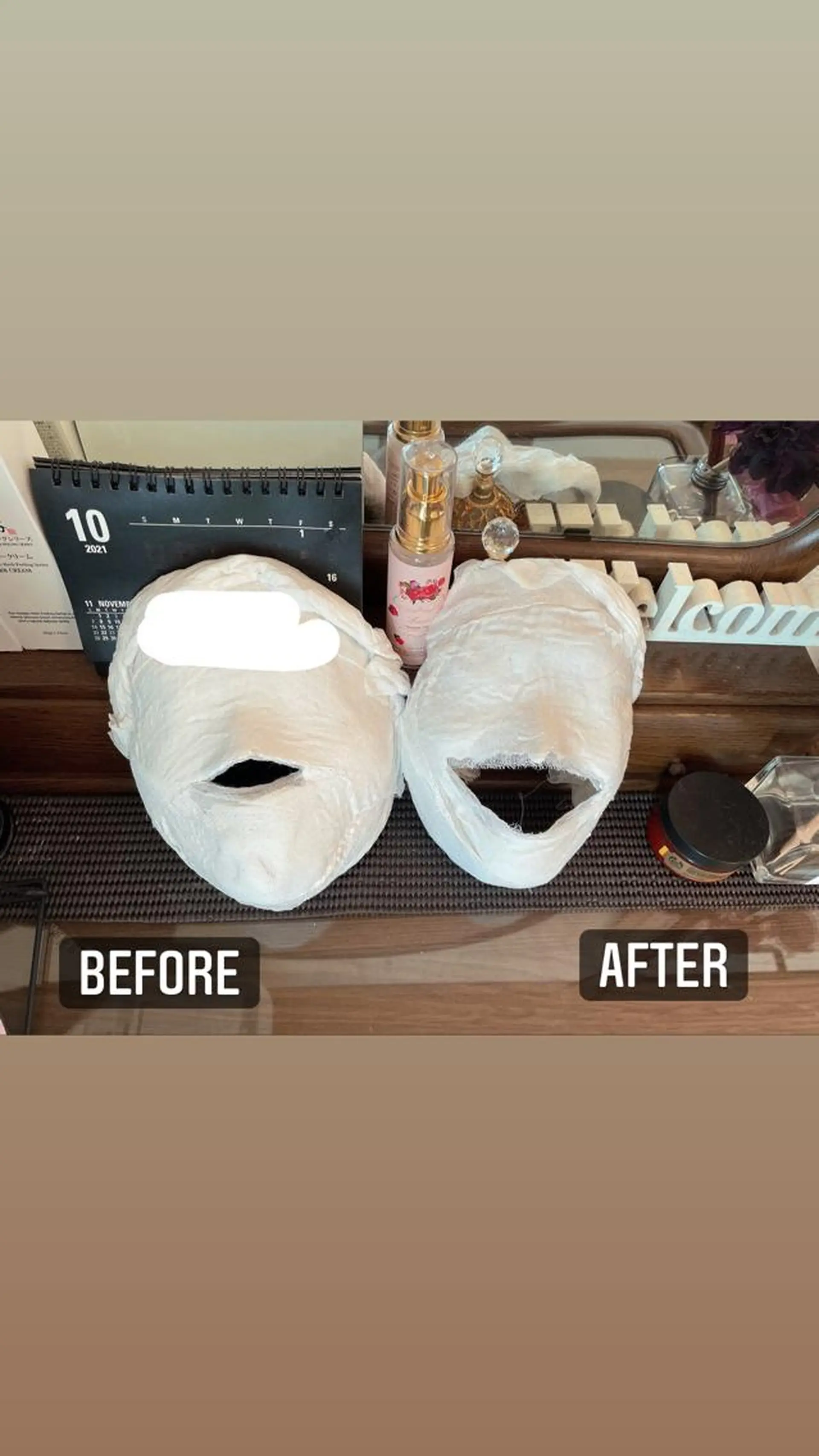 吉田 しいなのエステ・リラクイメージ