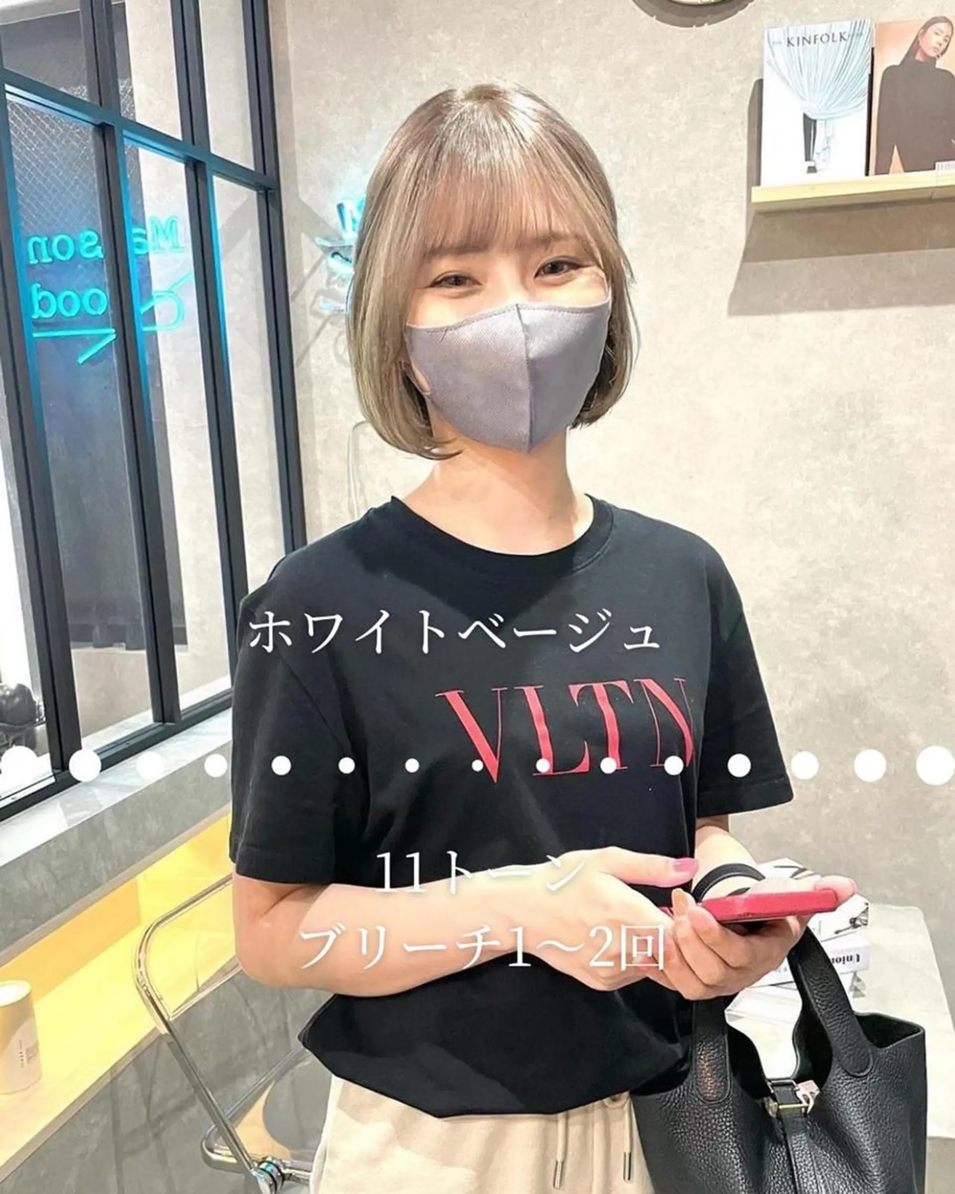 ショート 河原 亮のヘアスタイル