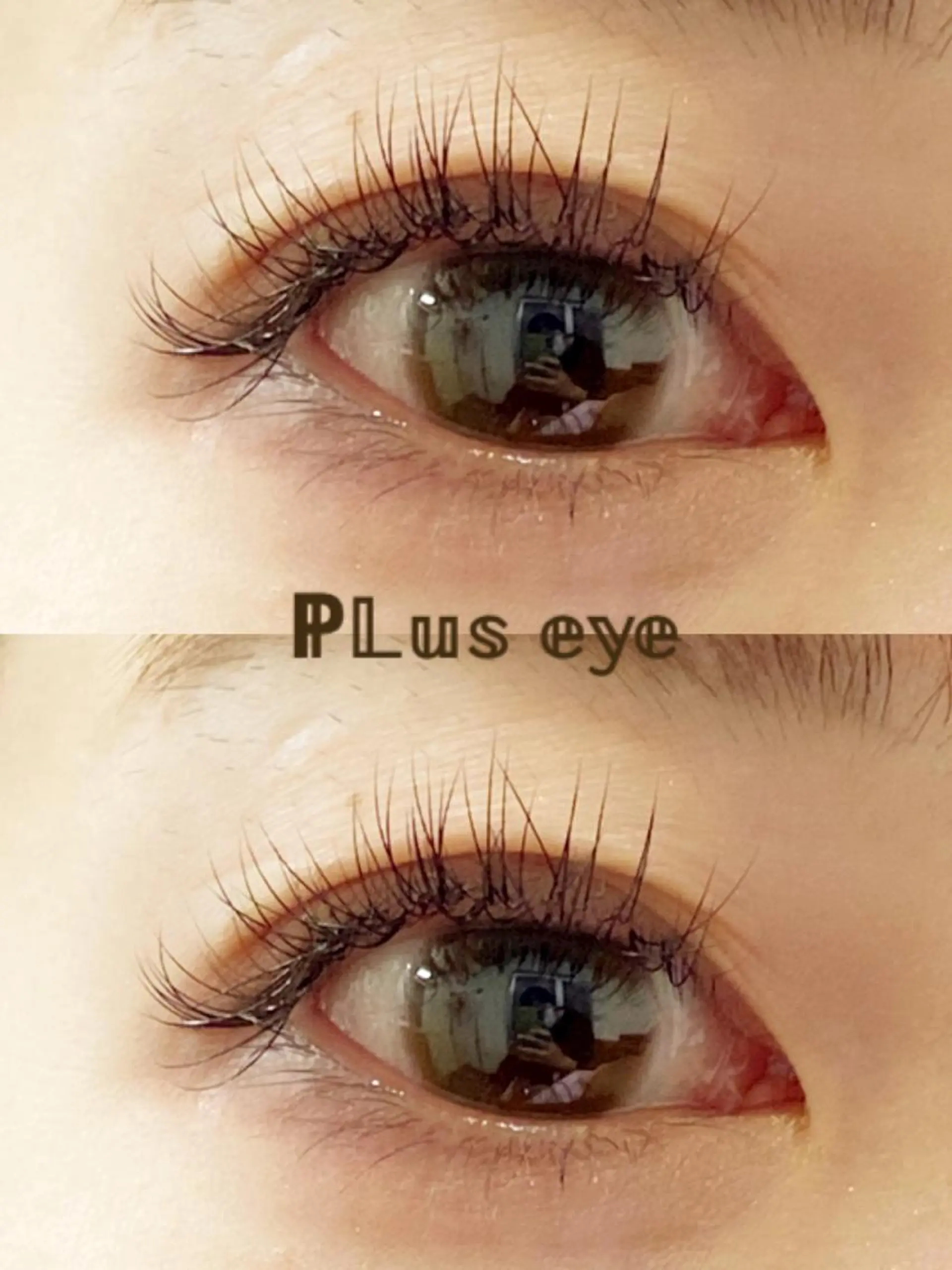 マツエク・マツパ Cカール プラスアイ　横浜西口店所属・プラスアイ横浜店 ☺︎のマツエク・マツパデザイン