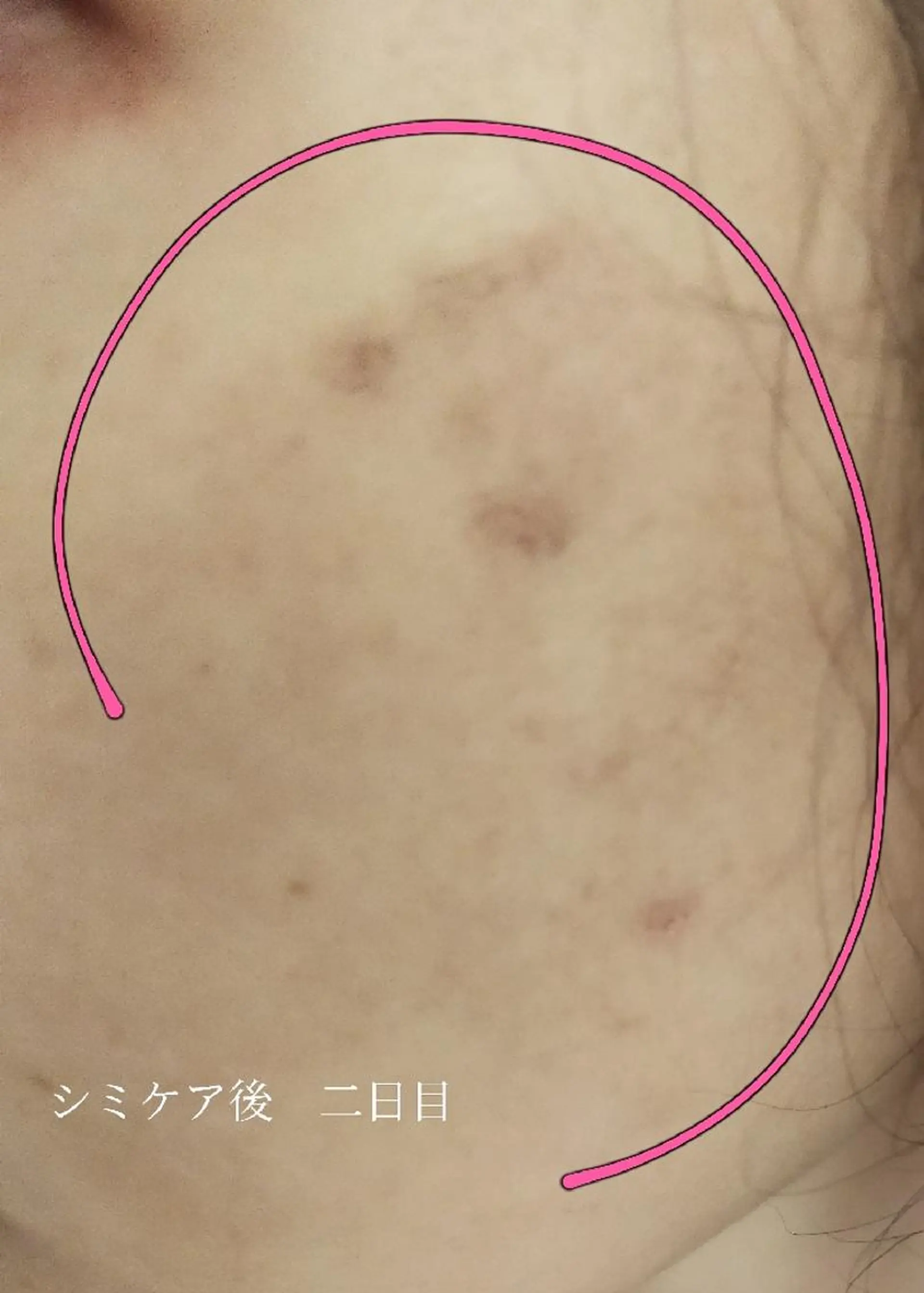 🅖🅤🅩🅔🅛 salonのエステ・リラクイメージ