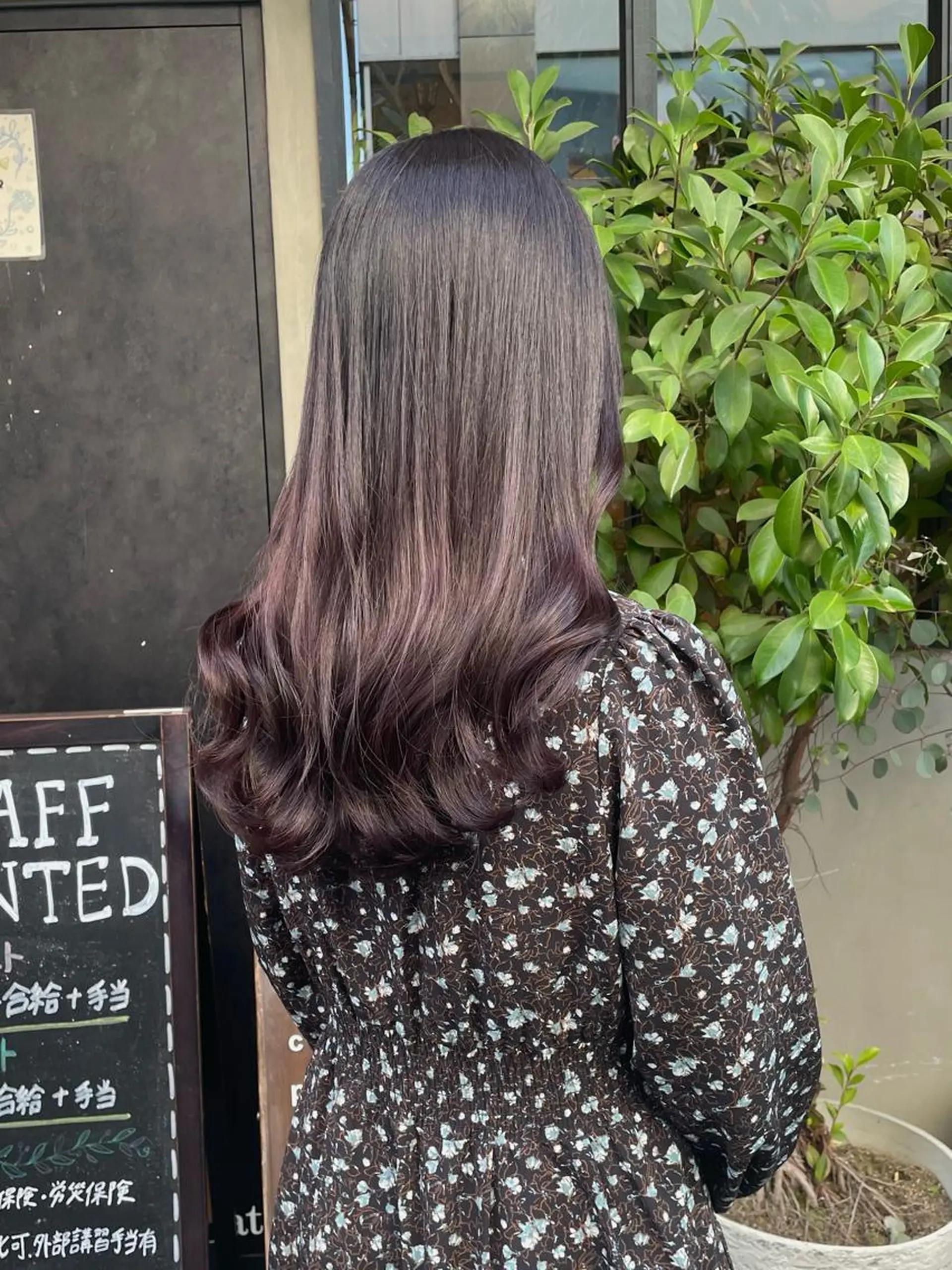 カラー ヘアカラー ヘアセット 竹内 春奈のヘアスタイル