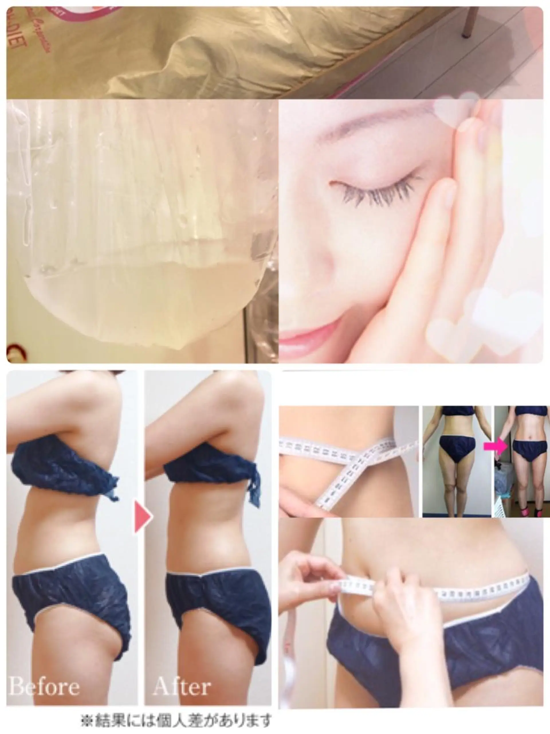 ショート カラー パーマ ヘアアレンジ メンズ キッズ ネイル マツエク・マツパ ‍痩身＆ボディ 結果出し🌟丹野のエステ・リラクイメージ