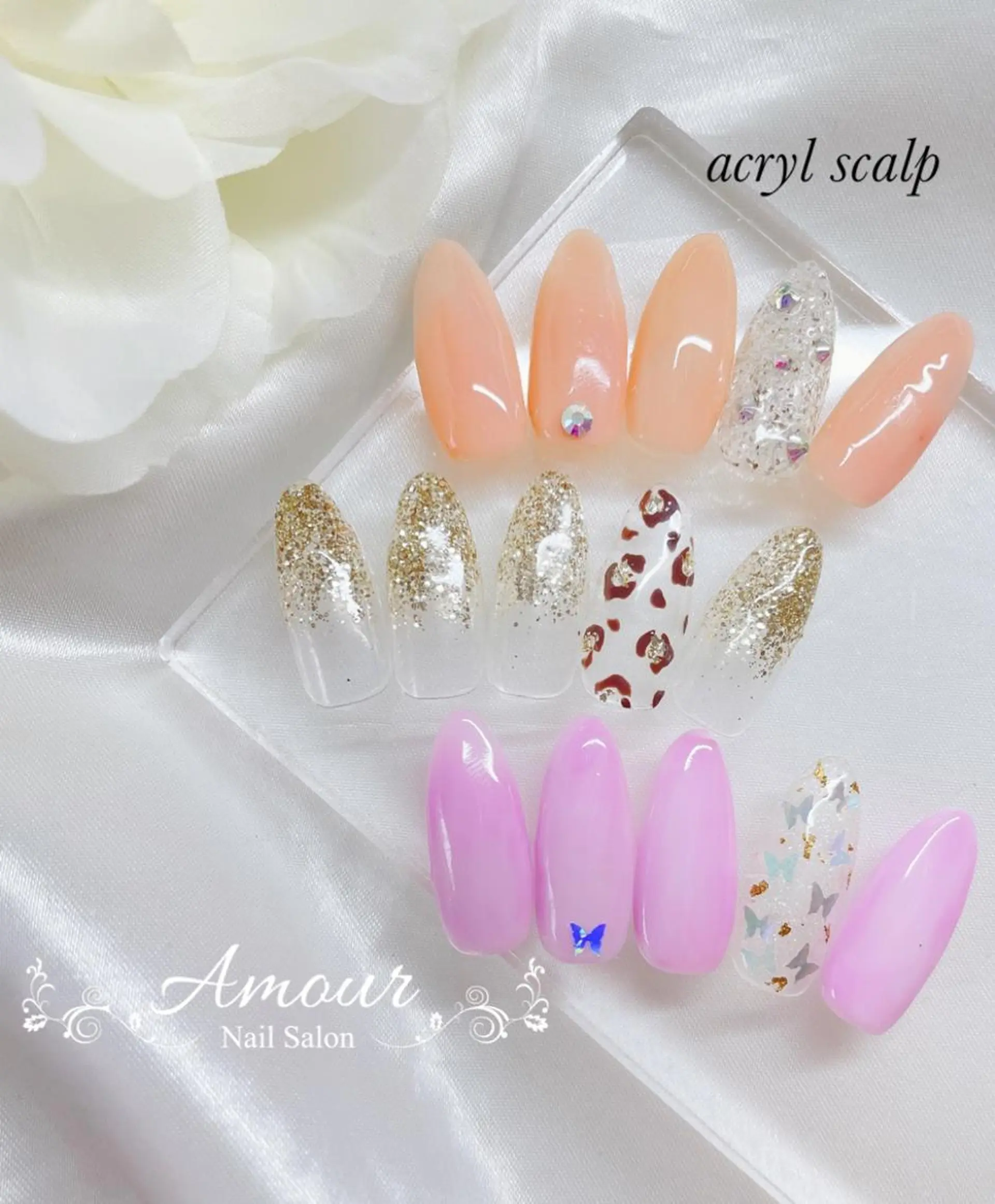 ネイル nailsalon ♡amour♡のネイルデザイン
