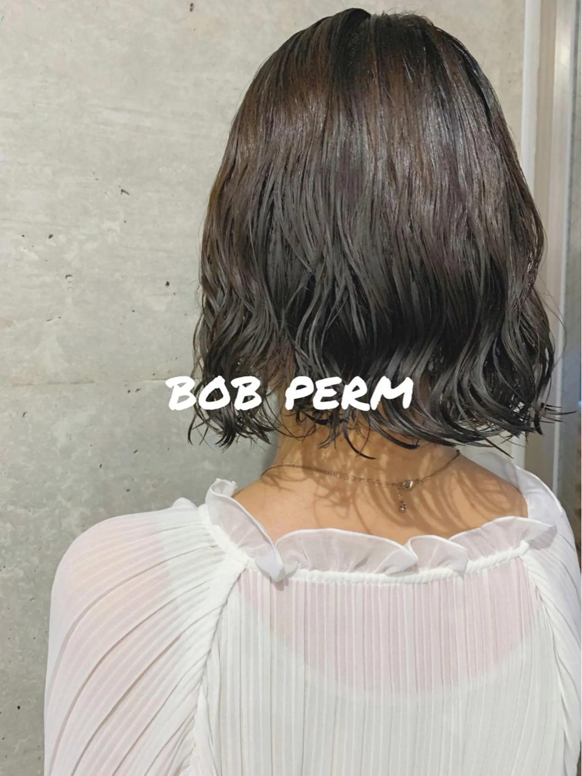 ミディアム カラー ボブパーマコテ巻き風 パーマNo1深江秀平のヘアスタイル